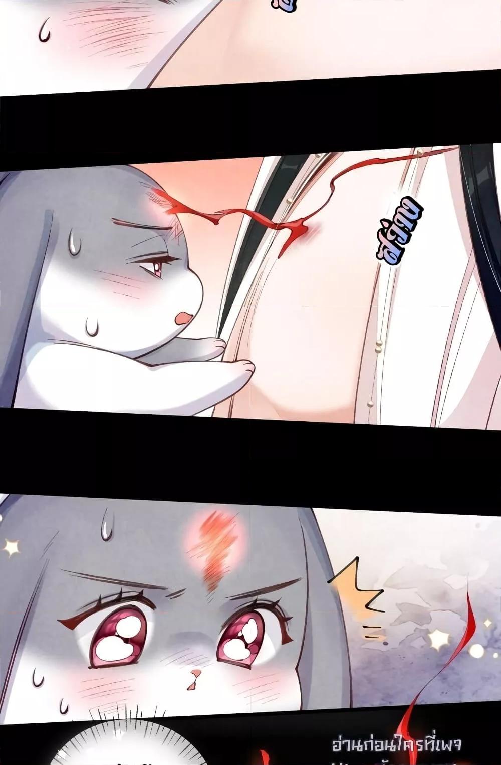 Manga-lc-com อ่านมังงะ อ่านการ์ตูน ออนไลน์ ฟรี Tribute’spath ตอนที่ 1 2 3 4 5 6 7 8 9 10 11 12 13 14 ฟรี ไม่มีโฆษณา Manga-lc - อ่าน มังงะ อ่าน การ์ตูน ออนไลน์ อ่านมังงะ ฟรี