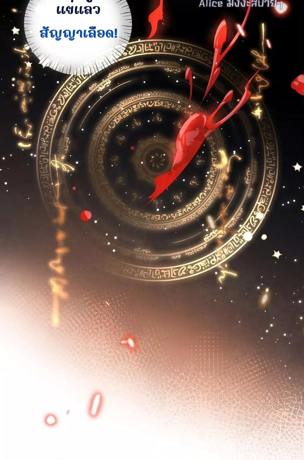 Manga-lc-com อ่านมังงะ อ่านการ์ตูน ออนไลน์ ฟรี Tribute’spath ตอนที่ 1 2 3 4 5 6 7 8 9 10 11 12 13 14 ฟรี ไม่มีโฆษณา Manga-lc - อ่าน มังงะ อ่าน การ์ตูน ออนไลน์ อ่านมังงะ ฟรี