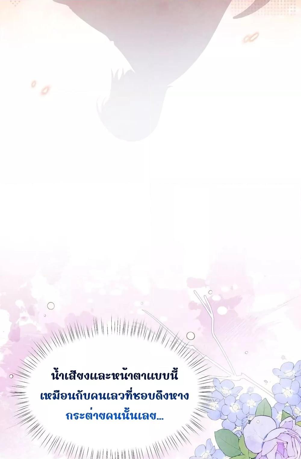 Manga-lc-com อ่านมังงะ อ่านการ์ตูน ออนไลน์ ฟรี Tribute’spath ตอนที่ 1 2 3 4 5 6 7 8 9 10 11 12 13 14 ฟรี ไม่มีโฆษณา Manga-lc - อ่าน มังงะ อ่าน การ์ตูน ออนไลน์ อ่านมังงะ ฟรี