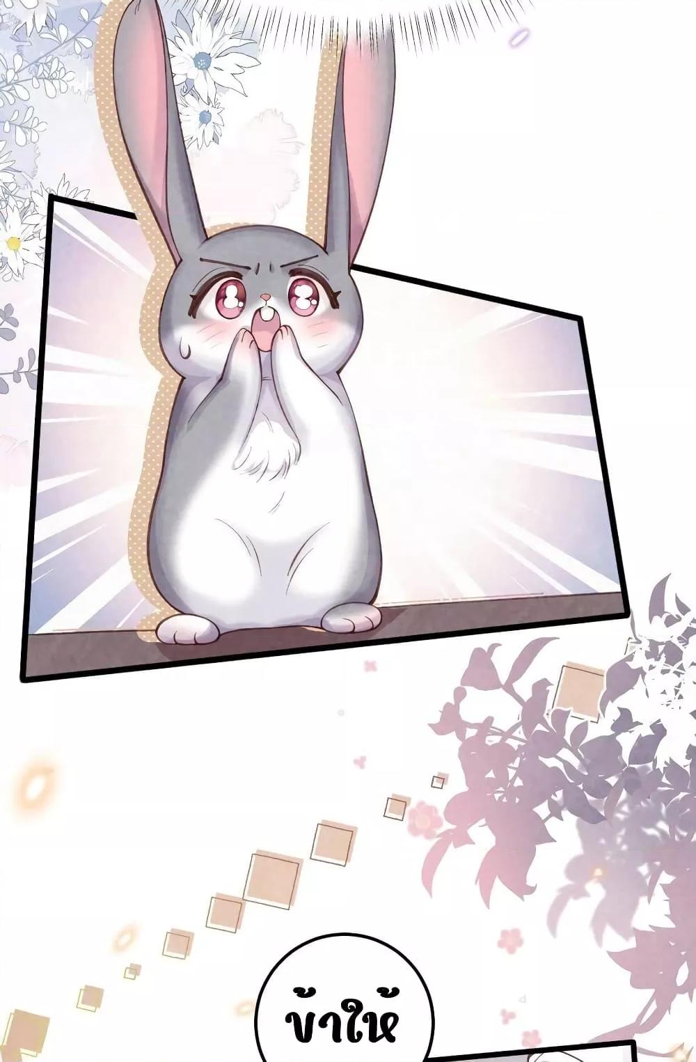 Manga-lc-com อ่านมังงะ อ่านการ์ตูน ออนไลน์ ฟรี Tribute’spath ตอนที่ 1 2 3 4 5 6 7 8 9 10 11 12 13 14 ฟรี ไม่มีโฆษณา Manga-lc - อ่าน มังงะ อ่าน การ์ตูน ออนไลน์ อ่านมังงะ ฟรี