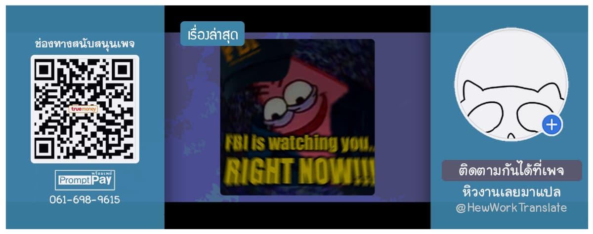 Manga-lc-com อ่านมังงะ อ่านการ์ตูน ออนไลน์ ฟรี Boken-ka ni Narou! ~ Sukiruboodo de Danjon Kouryaku ~ ตอนที่ 1 2 3 4 5 6 7 8 9 10 11 12 13 14 ฟรี ไม่มีโฆษณา Manga-lc - อ่าน มังงะ อ่าน การ์ตูน ออนไลน์ อ่านมังงะ ฟรี