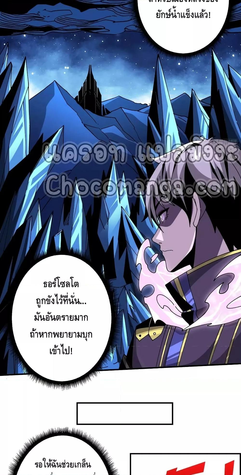 Manga-lc-com อ่านมังงะ อ่านการ์ตูน ออนไลน์ ฟรี KingAccountat ตอนที่ 1 2 3 4 5 6 7 8 9 10 11 12 13 14 ฟรี ไม่มีโฆษณา Manga-lc - อ่าน มังงะ อ่าน การ์ตูน ออนไลน์ อ่านมังงะ ฟรี