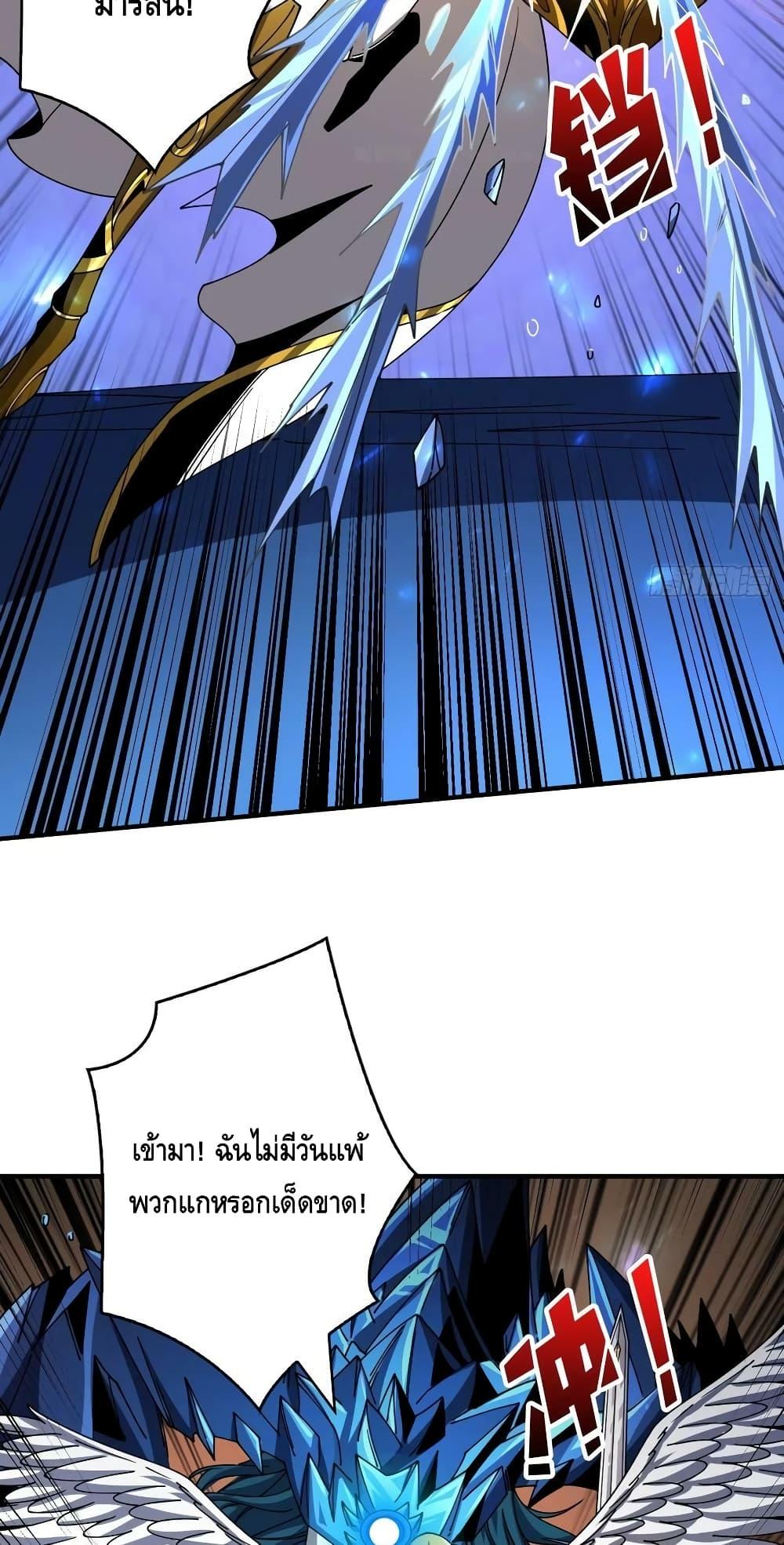 Manga-lc-com อ่านมังงะ อ่านการ์ตูน ออนไลน์ ฟรี KingAccountat ตอนที่ 1 2 3 4 5 6 7 8 9 10 11 12 13 14 ฟรี ไม่มีโฆษณา Manga-lc - อ่าน มังงะ อ่าน การ์ตูน ออนไลน์ อ่านมังงะ ฟรี