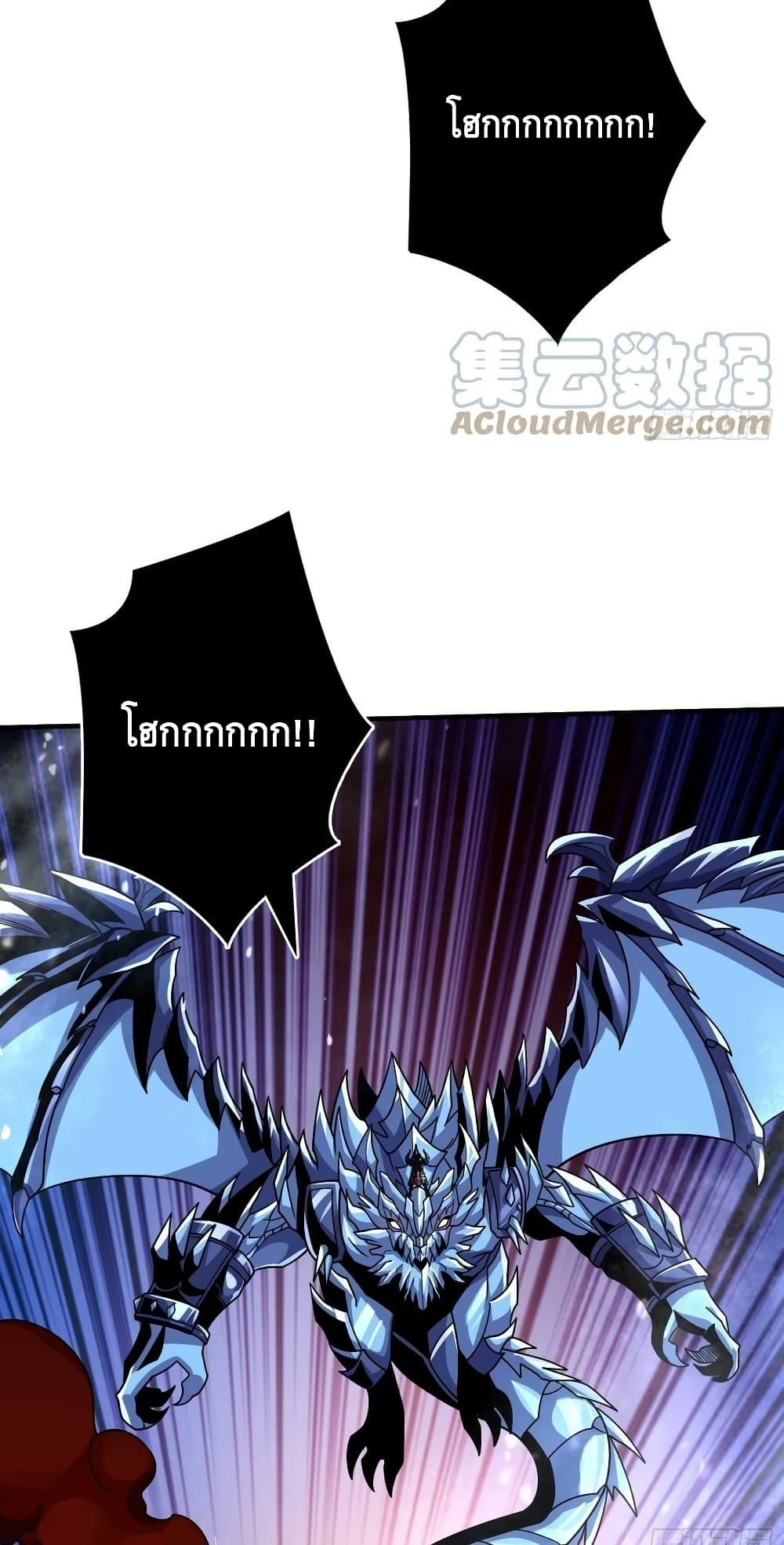 Manga-lc-com อ่านมังงะ อ่านการ์ตูน ออนไลน์ ฟรี KingAccountat ตอนที่ 1 2 3 4 5 6 7 8 9 10 11 12 13 14 ฟรี ไม่มีโฆษณา Manga-lc - อ่าน มังงะ อ่าน การ์ตูน ออนไลน์ อ่านมังงะ ฟรี