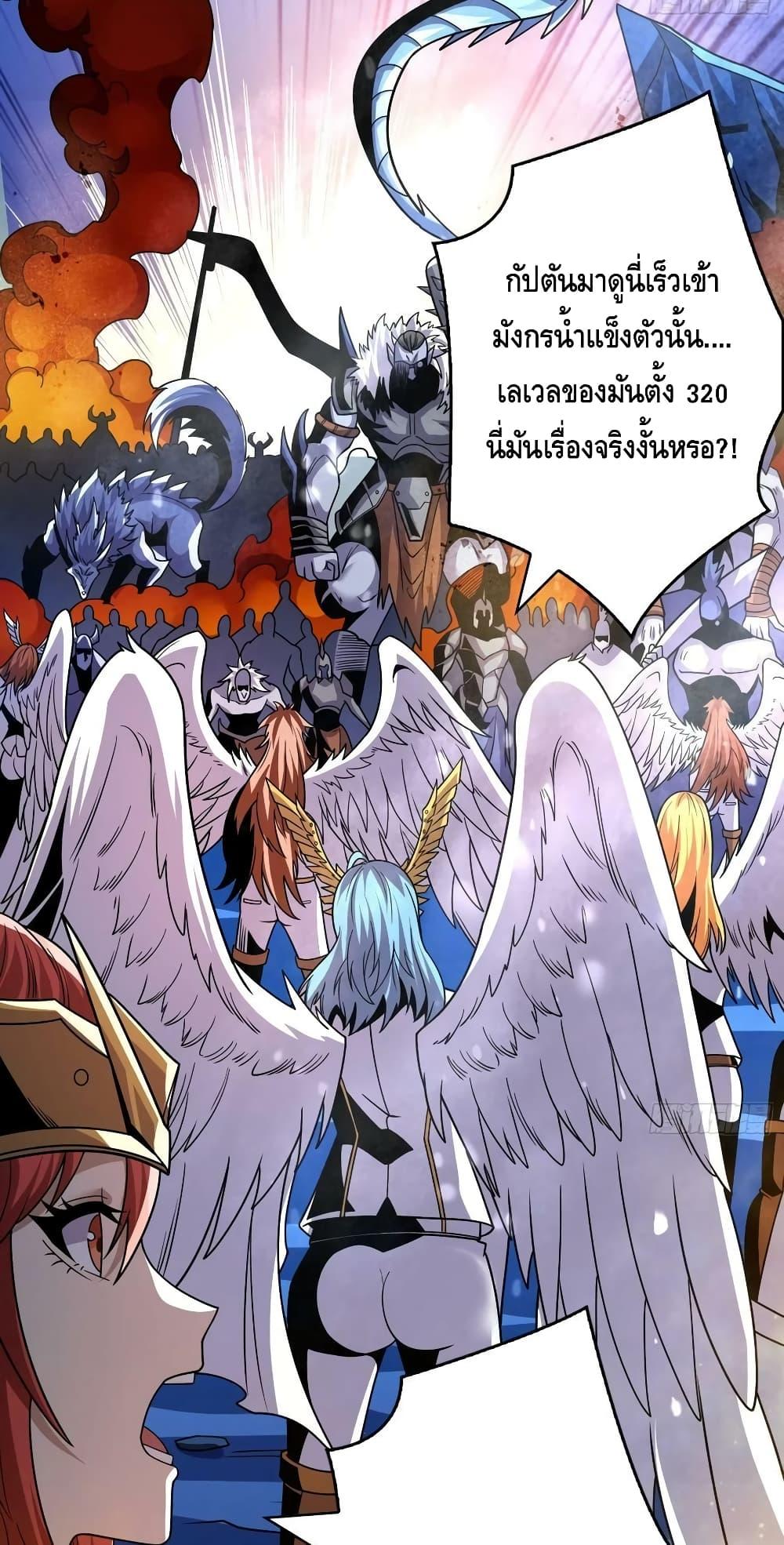 Manga-lc-com อ่านมังงะ อ่านการ์ตูน ออนไลน์ ฟรี KingAccountat ตอนที่ 1 2 3 4 5 6 7 8 9 10 11 12 13 14 ฟรี ไม่มีโฆษณา Manga-lc - อ่าน มังงะ อ่าน การ์ตูน ออนไลน์ อ่านมังงะ ฟรี