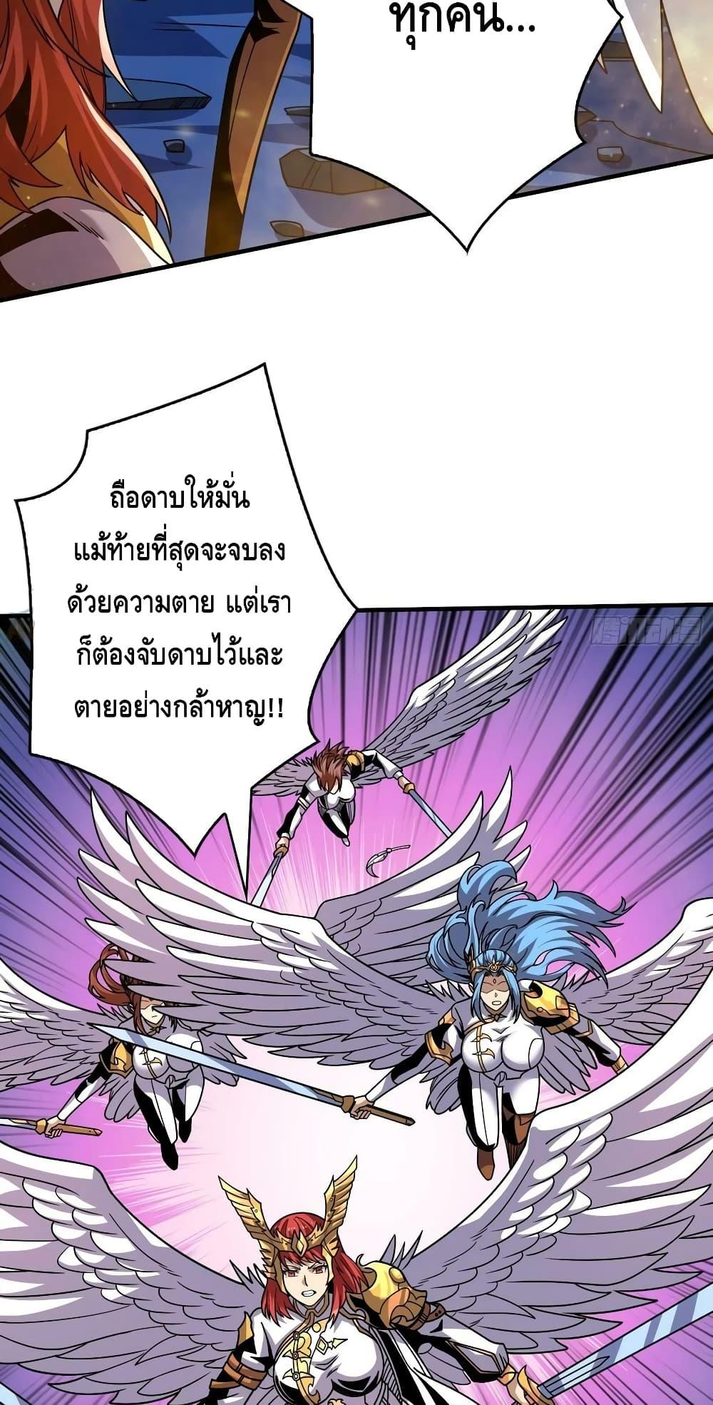Manga-lc-com อ่านมังงะ อ่านการ์ตูน ออนไลน์ ฟรี KingAccountat ตอนที่ 1 2 3 4 5 6 7 8 9 10 11 12 13 14 ฟรี ไม่มีโฆษณา Manga-lc - อ่าน มังงะ อ่าน การ์ตูน ออนไลน์ อ่านมังงะ ฟรี