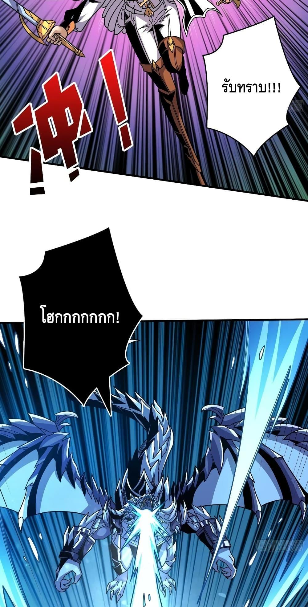 Manga-lc-com อ่านมังงะ อ่านการ์ตูน ออนไลน์ ฟรี KingAccountat ตอนที่ 1 2 3 4 5 6 7 8 9 10 11 12 13 14 ฟรี ไม่มีโฆษณา Manga-lc - อ่าน มังงะ อ่าน การ์ตูน ออนไลน์ อ่านมังงะ ฟรี