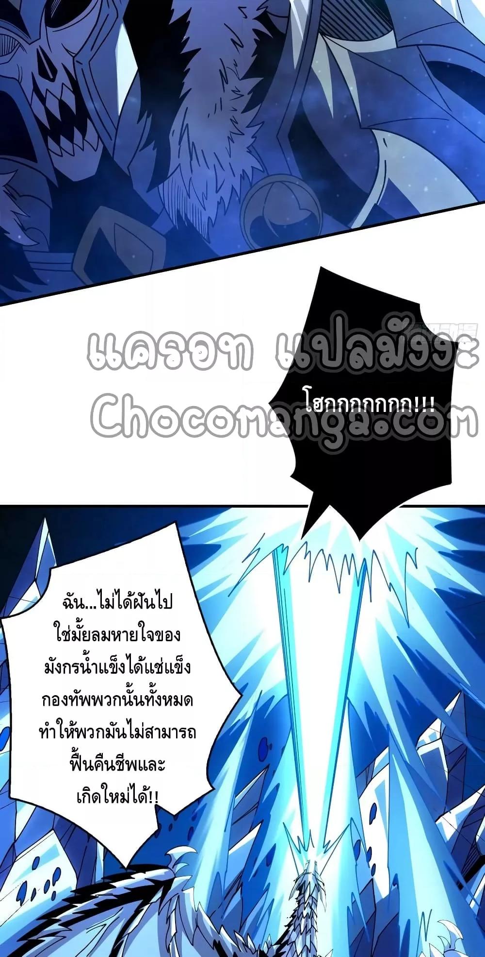 Manga-lc-com อ่านมังงะ อ่านการ์ตูน ออนไลน์ ฟรี KingAccountat ตอนที่ 1 2 3 4 5 6 7 8 9 10 11 12 13 14 ฟรี ไม่มีโฆษณา Manga-lc - อ่าน มังงะ อ่าน การ์ตูน ออนไลน์ อ่านมังงะ ฟรี