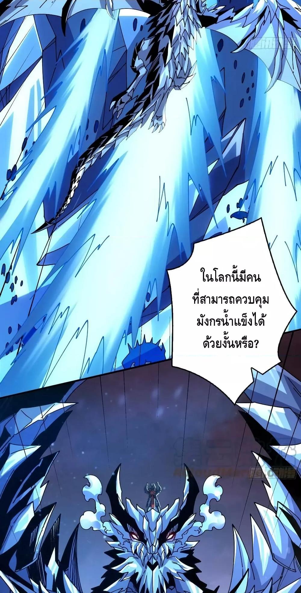 Manga-lc-com อ่านมังงะ อ่านการ์ตูน ออนไลน์ ฟรี KingAccountat ตอนที่ 1 2 3 4 5 6 7 8 9 10 11 12 13 14 ฟรี ไม่มีโฆษณา Manga-lc - อ่าน มังงะ อ่าน การ์ตูน ออนไลน์ อ่านมังงะ ฟรี
