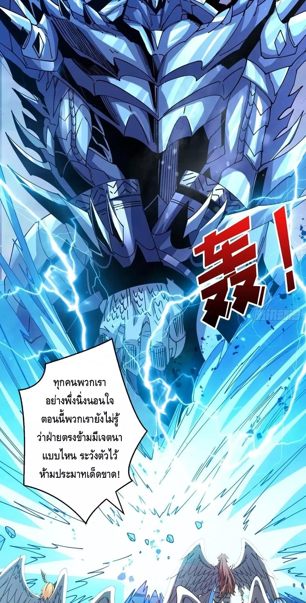 Manga-lc-com อ่านมังงะ อ่านการ์ตูน ออนไลน์ ฟรี KingAccountat ตอนที่ 1 2 3 4 5 6 7 8 9 10 11 12 13 14 ฟรี ไม่มีโฆษณา Manga-lc - อ่าน มังงะ อ่าน การ์ตูน ออนไลน์ อ่านมังงะ ฟรี