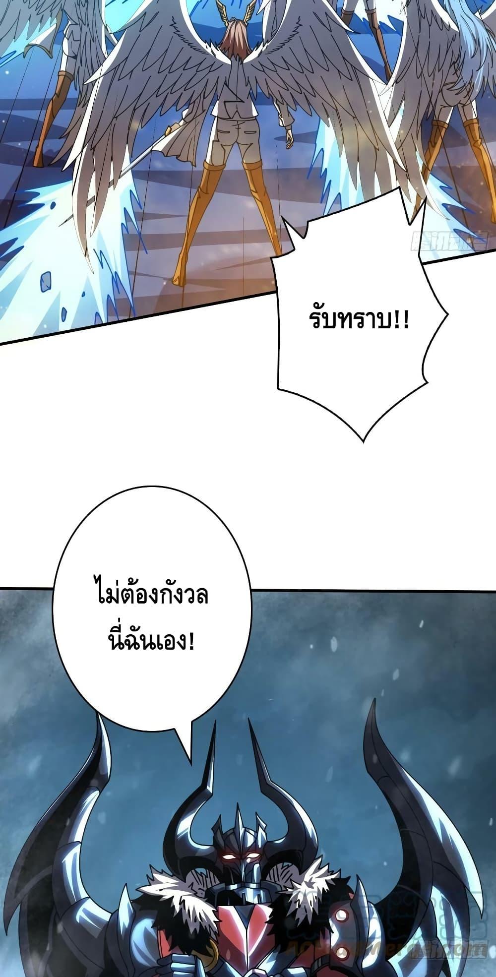 Manga-lc-com อ่านมังงะ อ่านการ์ตูน ออนไลน์ ฟรี KingAccountat ตอนที่ 1 2 3 4 5 6 7 8 9 10 11 12 13 14 ฟรี ไม่มีโฆษณา Manga-lc - อ่าน มังงะ อ่าน การ์ตูน ออนไลน์ อ่านมังงะ ฟรี