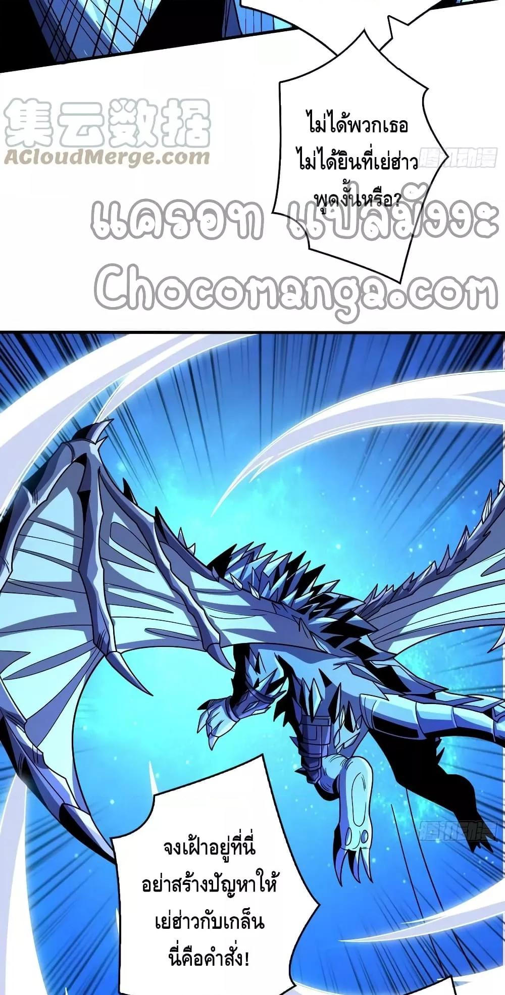 Manga-lc-com อ่านมังงะ อ่านการ์ตูน ออนไลน์ ฟรี KingAccountat ตอนที่ 1 2 3 4 5 6 7 8 9 10 11 12 13 14 ฟรี ไม่มีโฆษณา Manga-lc - อ่าน มังงะ อ่าน การ์ตูน ออนไลน์ อ่านมังงะ ฟรี
