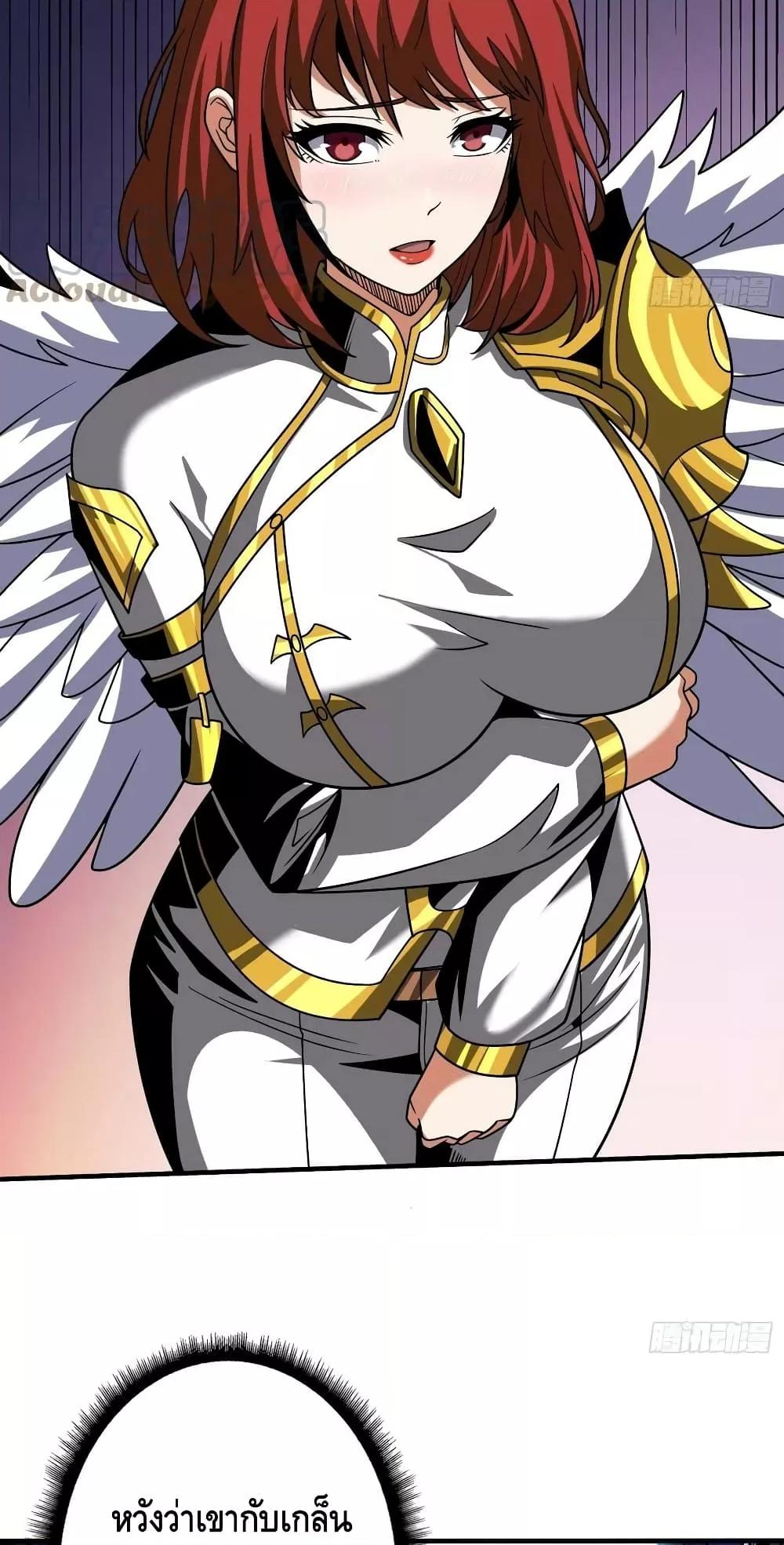 Manga-lc-com อ่านมังงะ อ่านการ์ตูน ออนไลน์ ฟรี KingAccountat ตอนที่ 1 2 3 4 5 6 7 8 9 10 11 12 13 14 ฟรี ไม่มีโฆษณา Manga-lc - อ่าน มังงะ อ่าน การ์ตูน ออนไลน์ อ่านมังงะ ฟรี