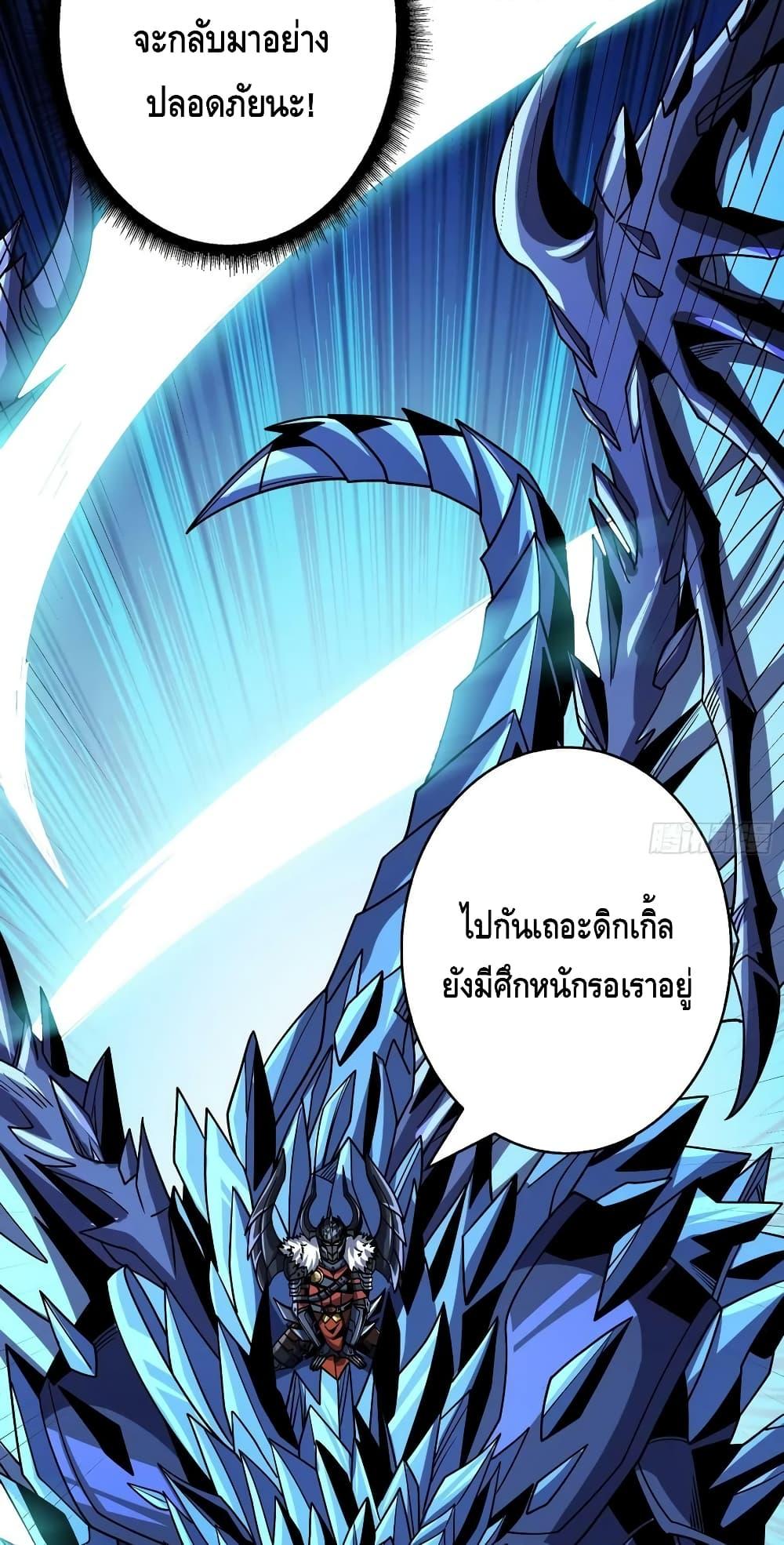 Manga-lc-com อ่านมังงะ อ่านการ์ตูน ออนไลน์ ฟรี KingAccountat ตอนที่ 1 2 3 4 5 6 7 8 9 10 11 12 13 14 ฟรี ไม่มีโฆษณา Manga-lc - อ่าน มังงะ อ่าน การ์ตูน ออนไลน์ อ่านมังงะ ฟรี