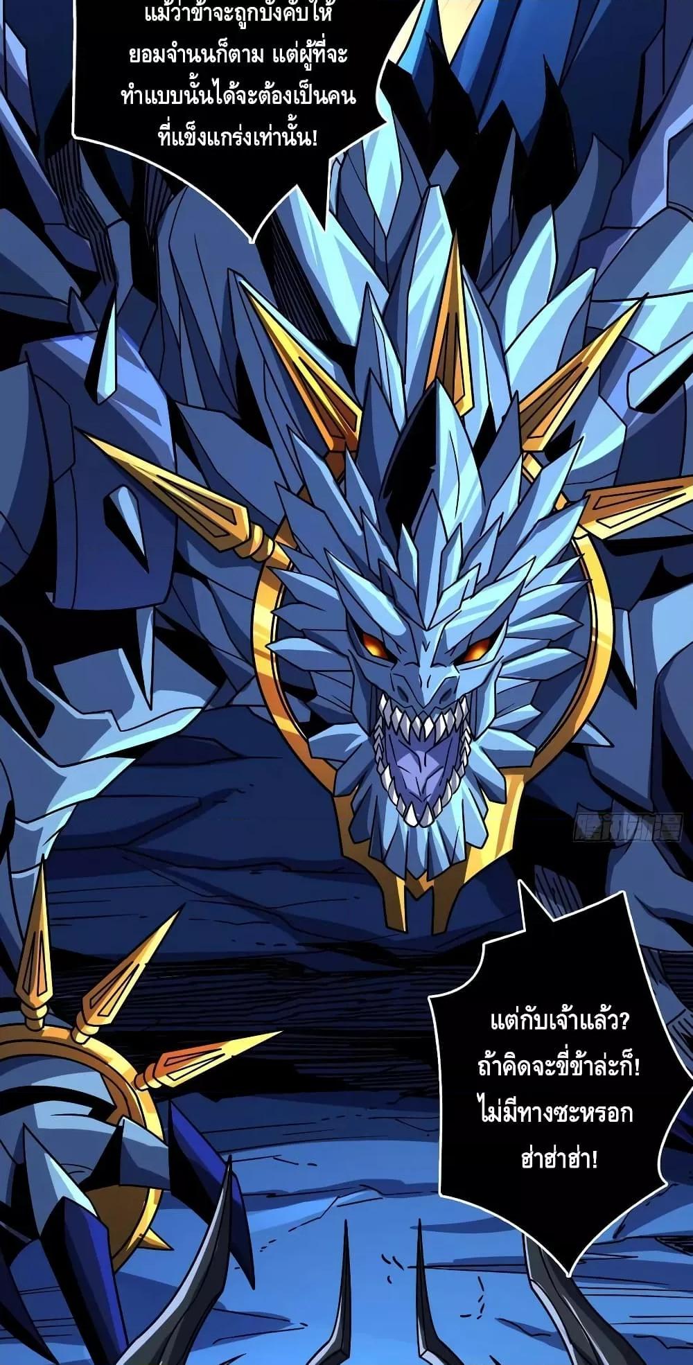 Manga-lc-com อ่านมังงะ อ่านการ์ตูน ออนไลน์ ฟรี KingAccountat ตอนที่ 1 2 3 4 5 6 7 8 9 10 11 12 13 14 ฟรี ไม่มีโฆษณา Manga-lc - อ่าน มังงะ อ่าน การ์ตูน ออนไลน์ อ่านมังงะ ฟรี