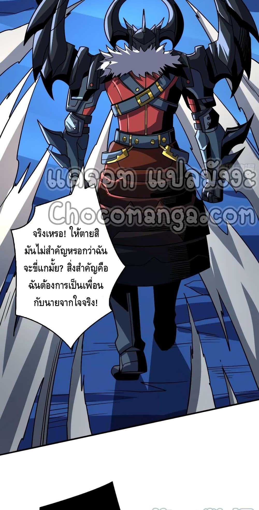 Manga-lc-com อ่านมังงะ อ่านการ์ตูน ออนไลน์ ฟรี KingAccountat ตอนที่ 1 2 3 4 5 6 7 8 9 10 11 12 13 14 ฟรี ไม่มีโฆษณา Manga-lc - อ่าน มังงะ อ่าน การ์ตูน ออนไลน์ อ่านมังงะ ฟรี
