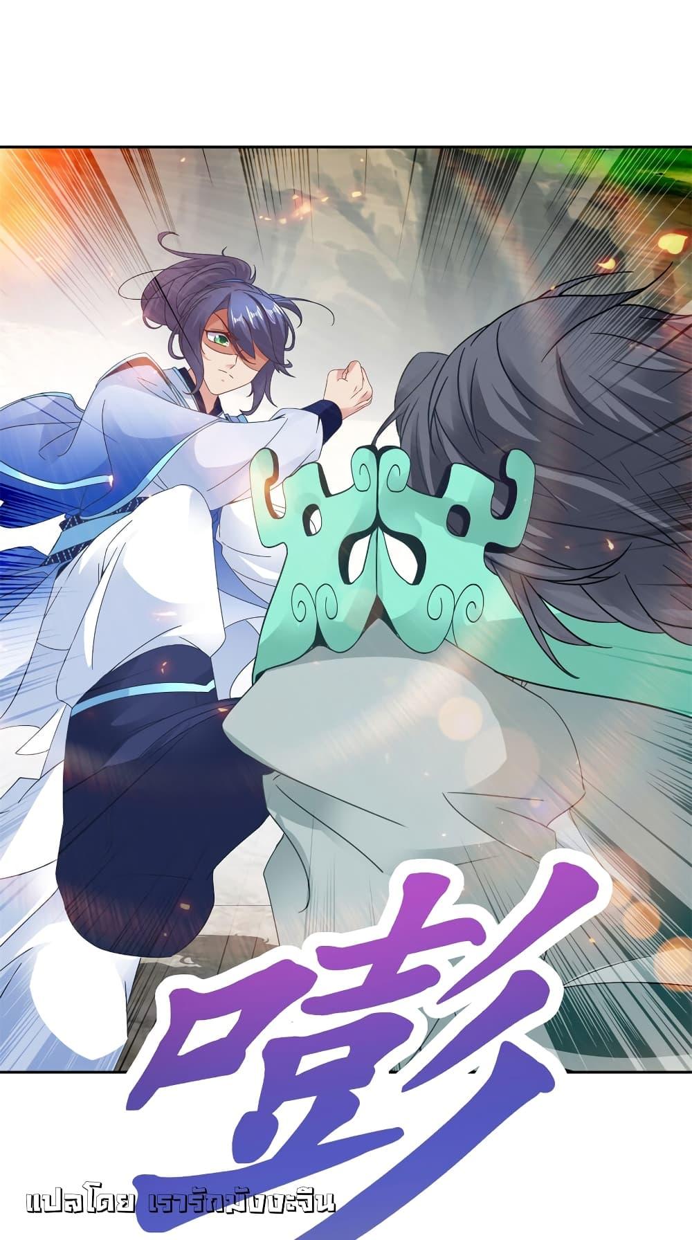 Manga-lc-com อ่านมังงะ อ่านการ์ตูน ออนไลน์ ฟรี Divine Soul Emperor ตอนที่ 1 2 3 4 5 6 7 8 9 10 11 12 13 14 ฟรี ไม่มีโฆษณา Manga-lc - อ่าน มังงะ อ่าน การ์ตูน ออนไลน์ อ่านมังงะ ฟรี