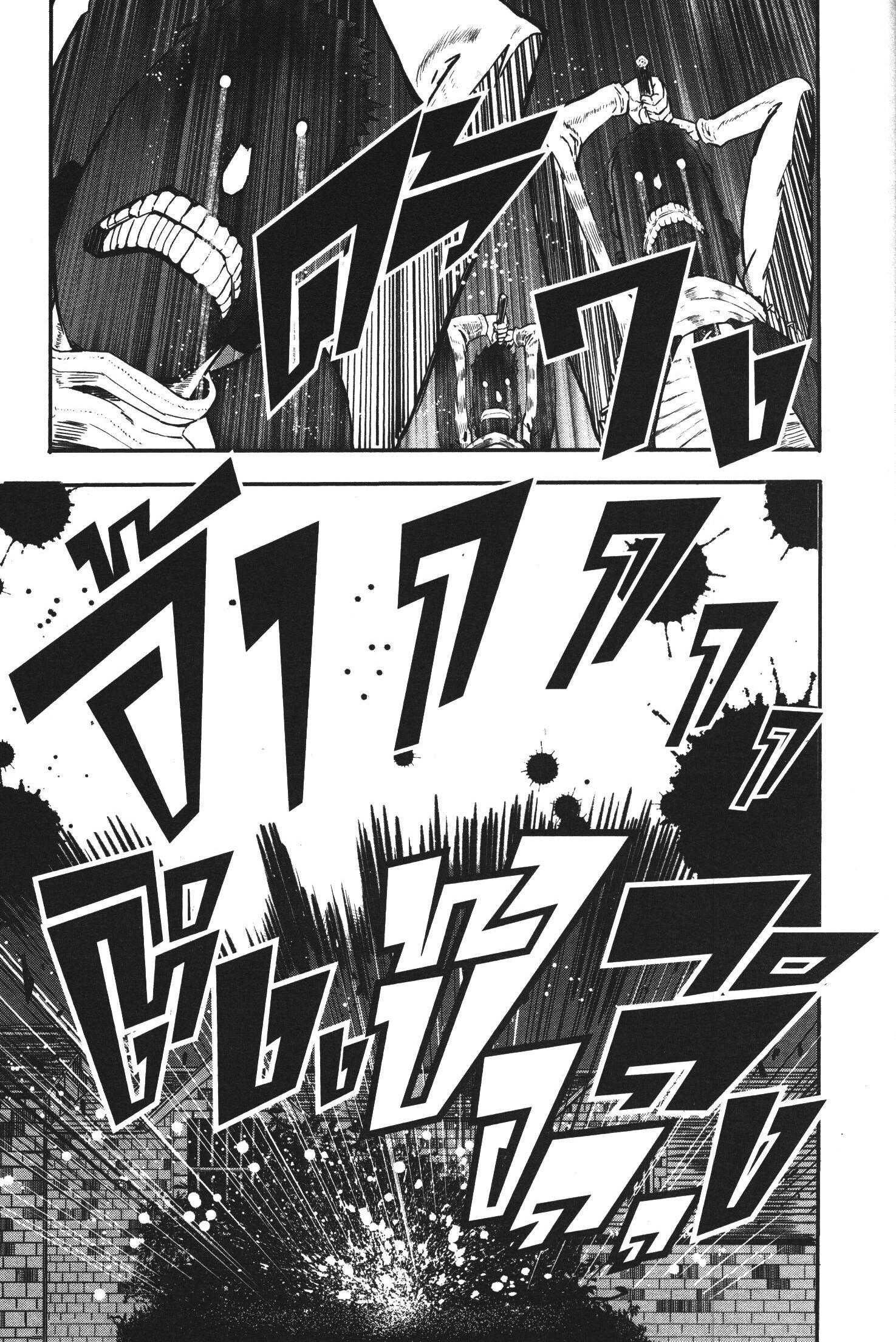 Manga-lc-com อ่านมังงะ อ่านการ์ตูน ออนไลน์ ฟรี Magatsu Wanashi no Yuusha Kari ตอนที่ 1 2 3 4 5 6 7 8 9 10 11 12 13 14 ฟรี ไม่มีโฆษณา Manga-lc - อ่าน มังงะ อ่าน การ์ตูน ออนไลน์ อ่านมังงะ ฟรี