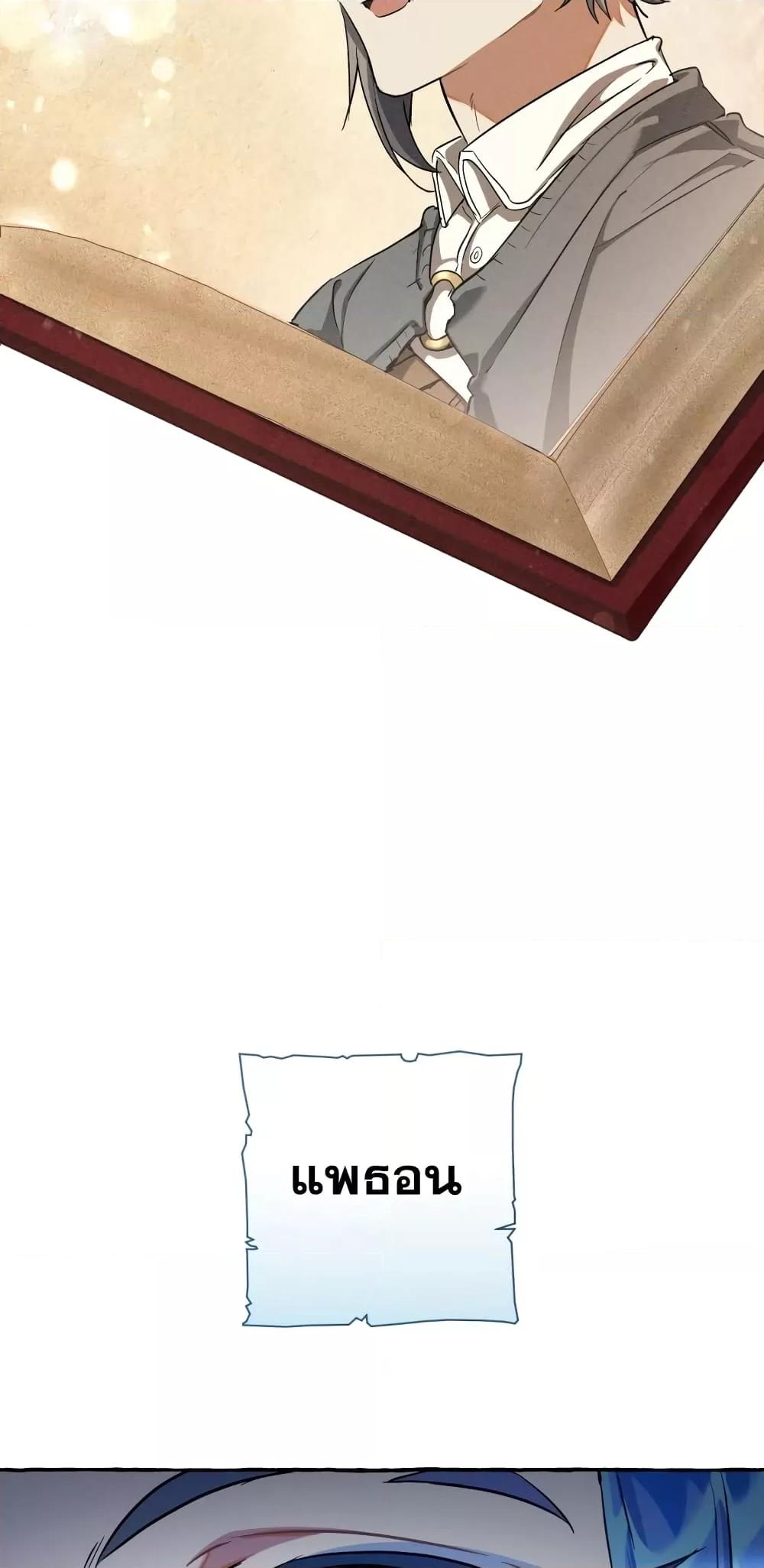 Manga-lc-com อ่านมังงะ อ่านการ์ตูน ออนไลน์ ฟรี TrashOfTheCo ตอนที่ 1 2 3 4 5 6 7 8 9 10 11 12 13 14 ฟรี ไม่มีโฆษณา Manga-lc - อ่าน มังงะ อ่าน การ์ตูน ออนไลน์ อ่านมังงะ ฟรี