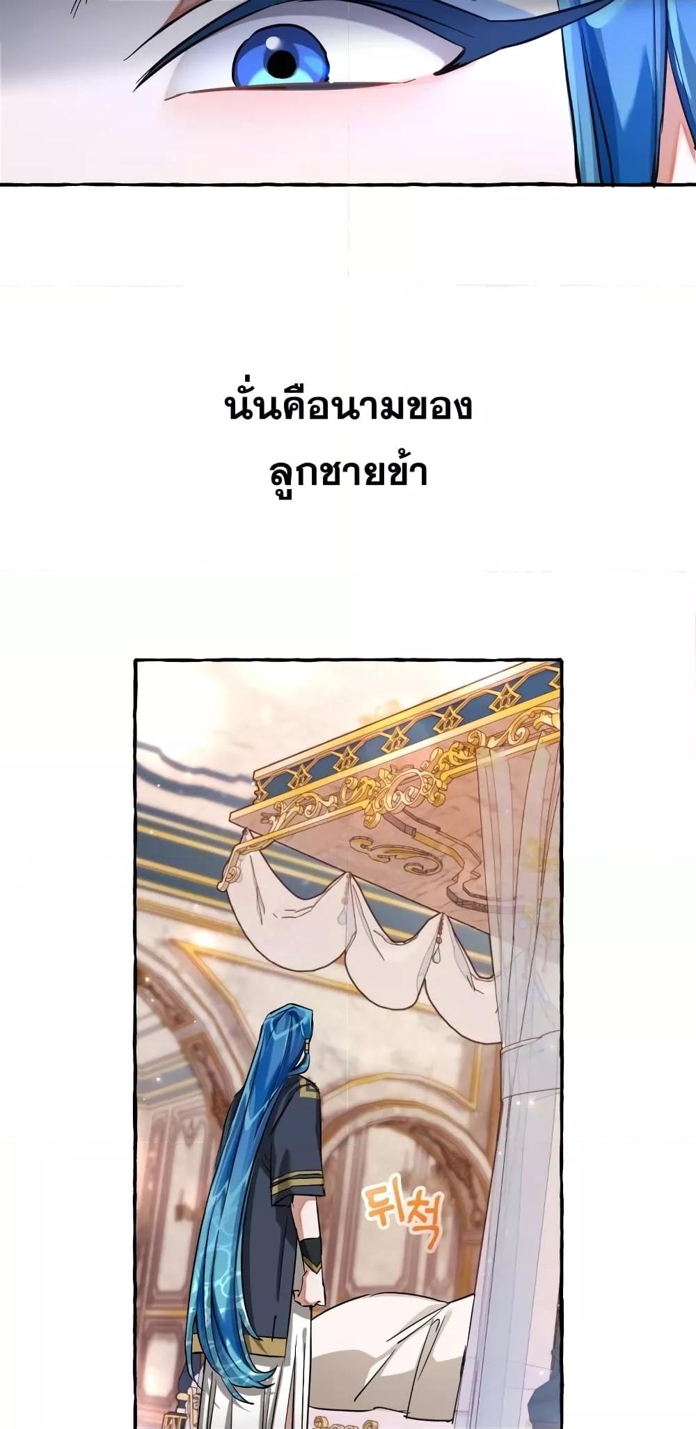 Manga-lc-com อ่านมังงะ อ่านการ์ตูน ออนไลน์ ฟรี TrashOfTheCo ตอนที่ 1 2 3 4 5 6 7 8 9 10 11 12 13 14 ฟรี ไม่มีโฆษณา Manga-lc - อ่าน มังงะ อ่าน การ์ตูน ออนไลน์ อ่านมังงะ ฟรี