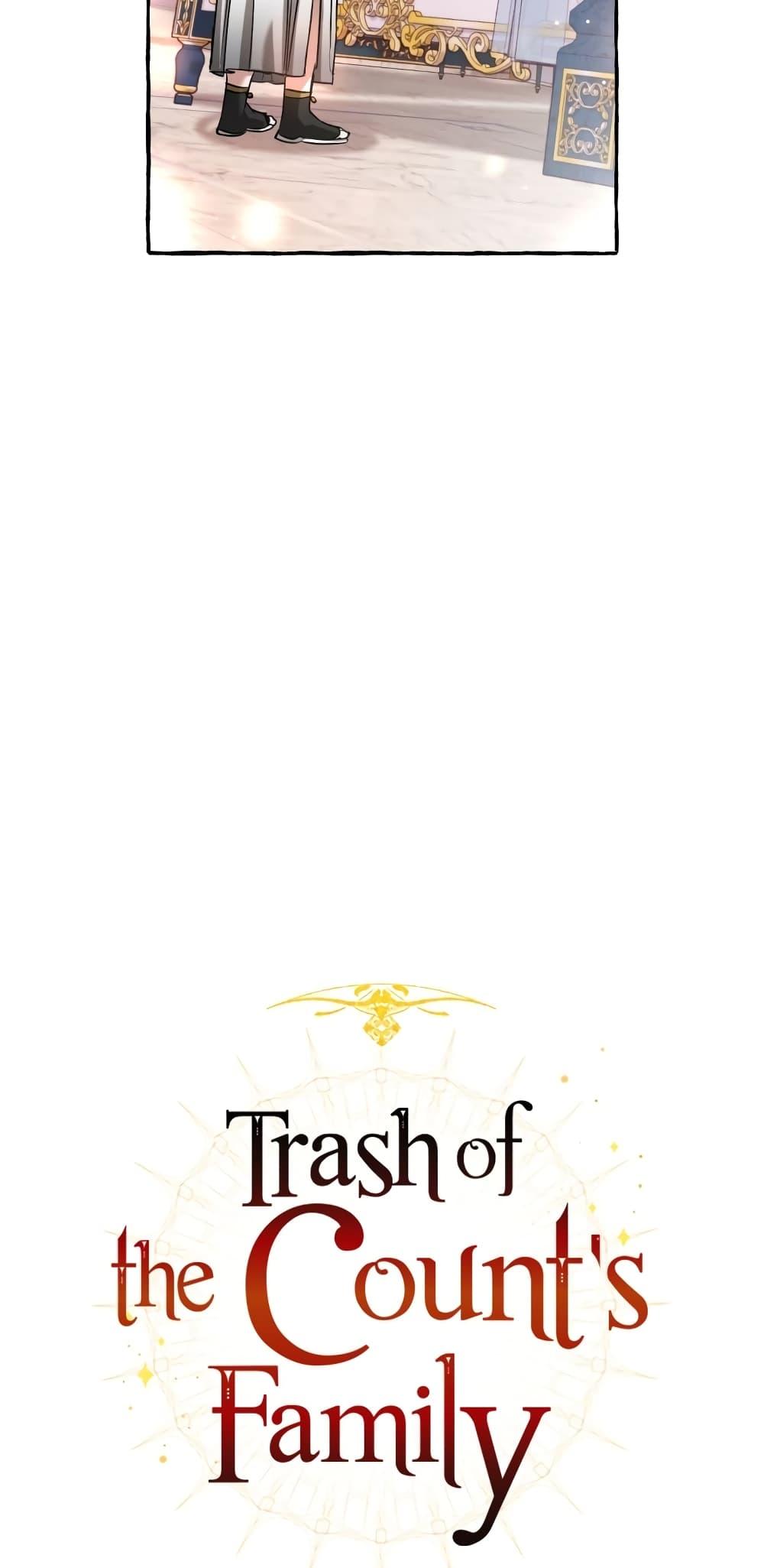 Manga-lc-com อ่านมังงะ อ่านการ์ตูน ออนไลน์ ฟรี TrashOfTheCo ตอนที่ 1 2 3 4 5 6 7 8 9 10 11 12 13 14 ฟรี ไม่มีโฆษณา Manga-lc - อ่าน มังงะ อ่าน การ์ตูน ออนไลน์ อ่านมังงะ ฟรี