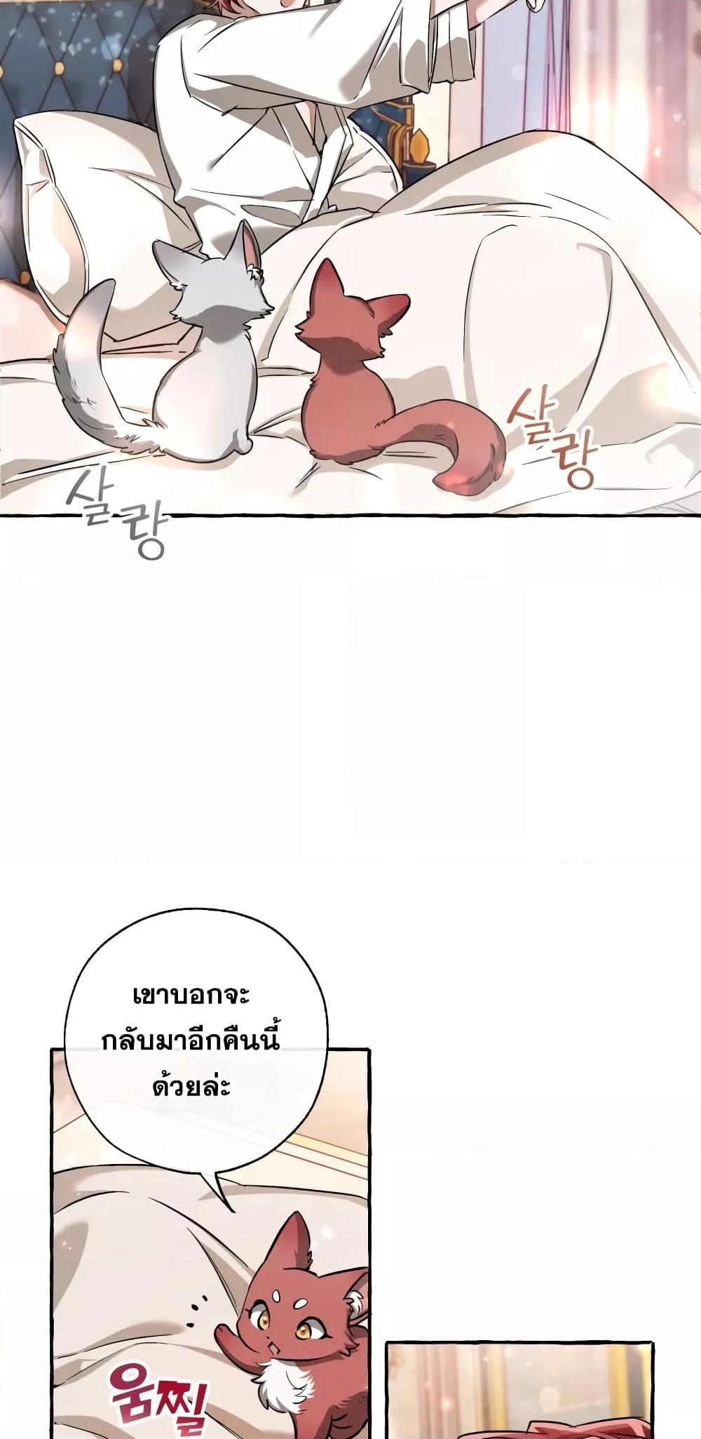 Manga-lc-com อ่านมังงะ อ่านการ์ตูน ออนไลน์ ฟรี TrashOfTheCo ตอนที่ 1 2 3 4 5 6 7 8 9 10 11 12 13 14 ฟรี ไม่มีโฆษณา Manga-lc - อ่าน มังงะ อ่าน การ์ตูน ออนไลน์ อ่านมังงะ ฟรี
