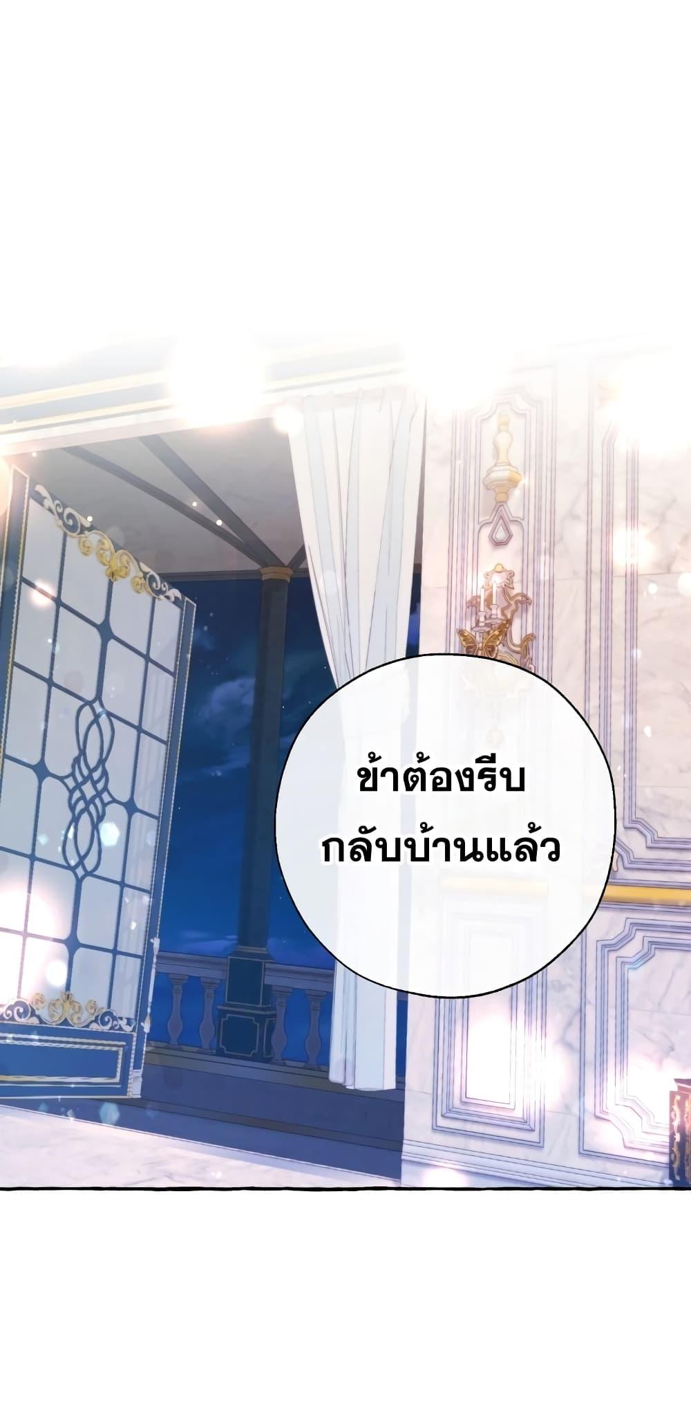 Manga-lc-com อ่านมังงะ อ่านการ์ตูน ออนไลน์ ฟรี TrashOfTheCo ตอนที่ 1 2 3 4 5 6 7 8 9 10 11 12 13 14 ฟรี ไม่มีโฆษณา Manga-lc - อ่าน มังงะ อ่าน การ์ตูน ออนไลน์ อ่านมังงะ ฟรี