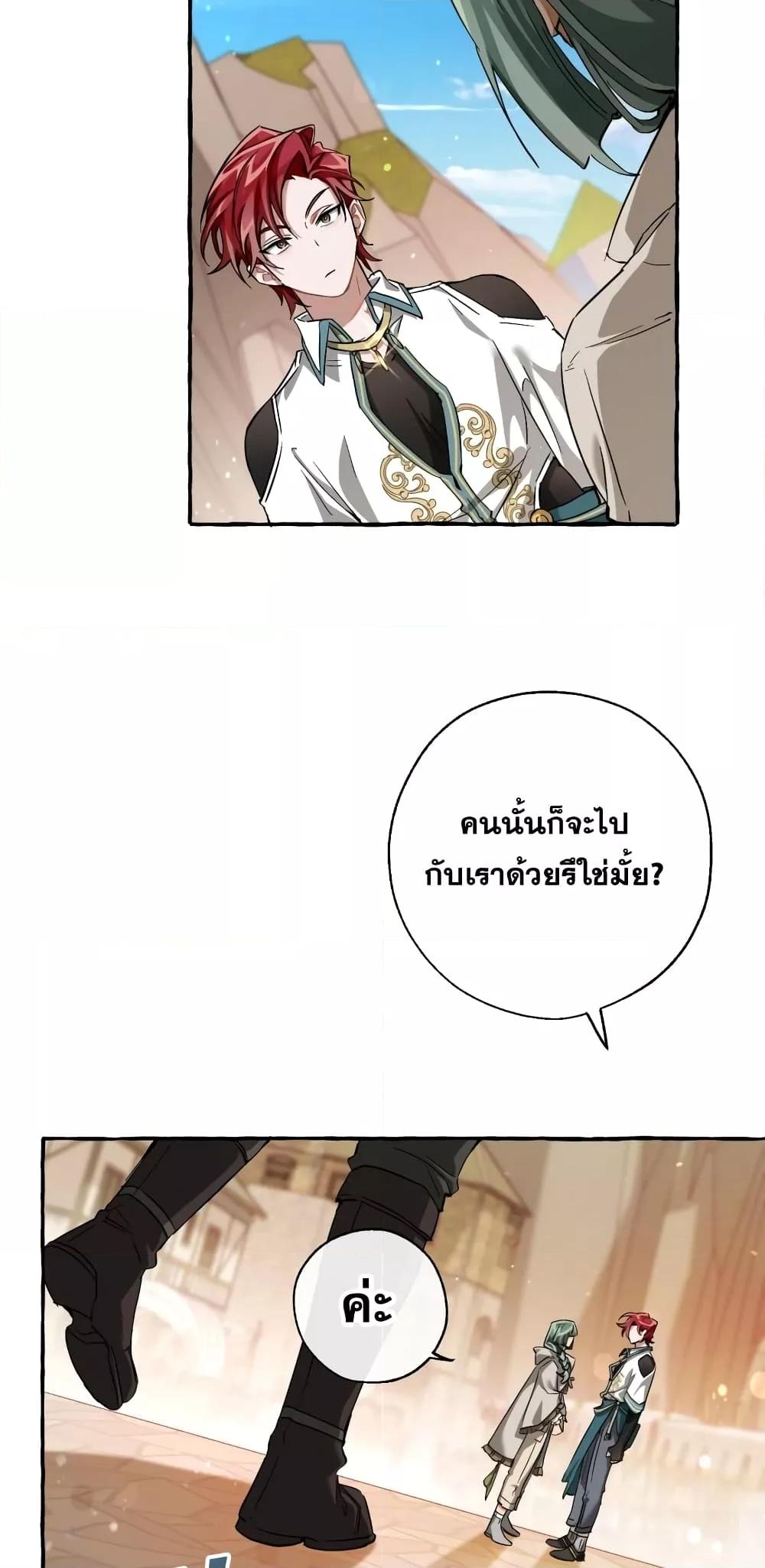 Manga-lc-com อ่านมังงะ อ่านการ์ตูน ออนไลน์ ฟรี TrashOfTheCo ตอนที่ 1 2 3 4 5 6 7 8 9 10 11 12 13 14 ฟรี ไม่มีโฆษณา Manga-lc - อ่าน มังงะ อ่าน การ์ตูน ออนไลน์ อ่านมังงะ ฟรี