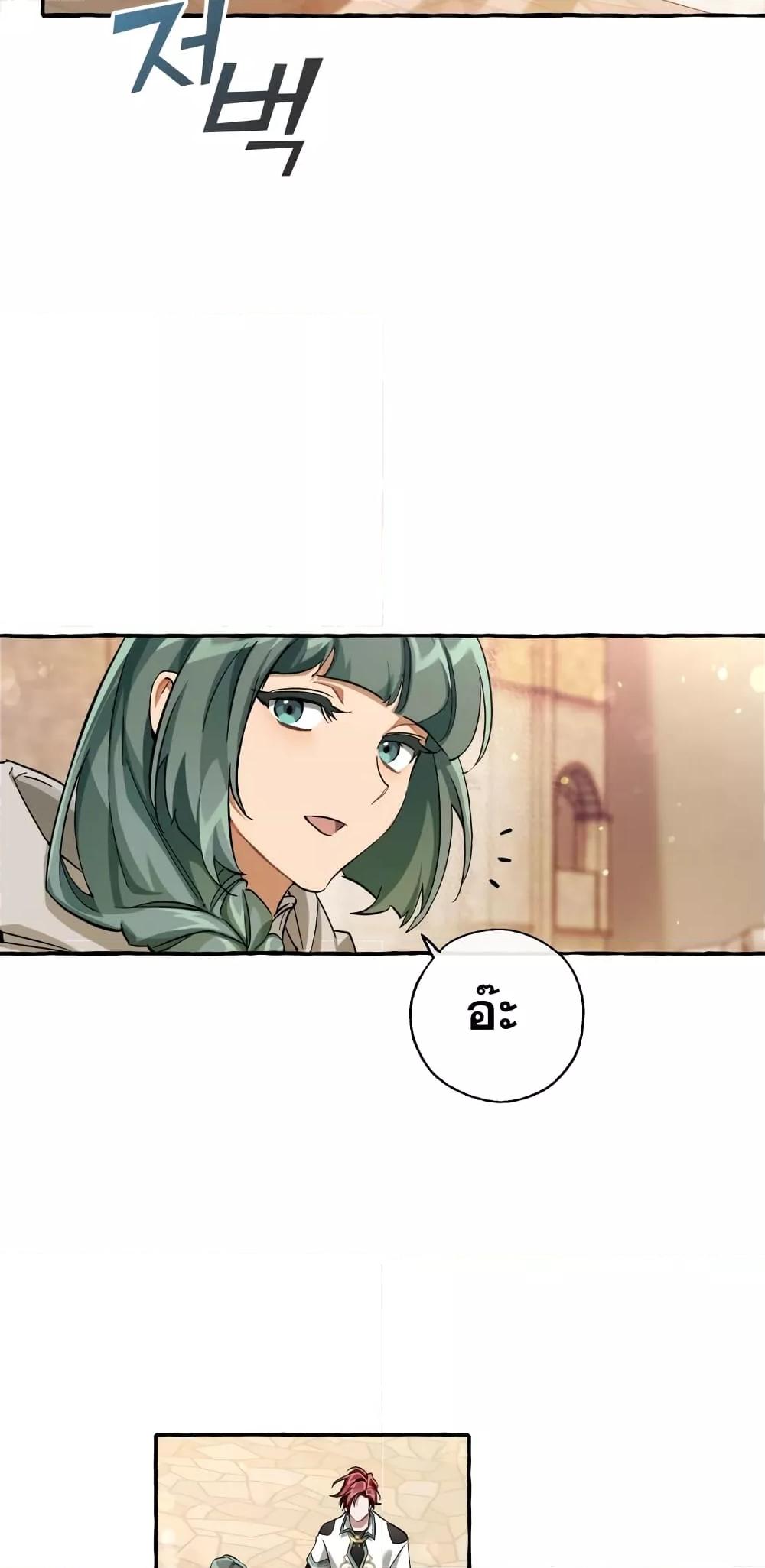 Manga-lc-com อ่านมังงะ อ่านการ์ตูน ออนไลน์ ฟรี TrashOfTheCo ตอนที่ 1 2 3 4 5 6 7 8 9 10 11 12 13 14 ฟรี ไม่มีโฆษณา Manga-lc - อ่าน มังงะ อ่าน การ์ตูน ออนไลน์ อ่านมังงะ ฟรี