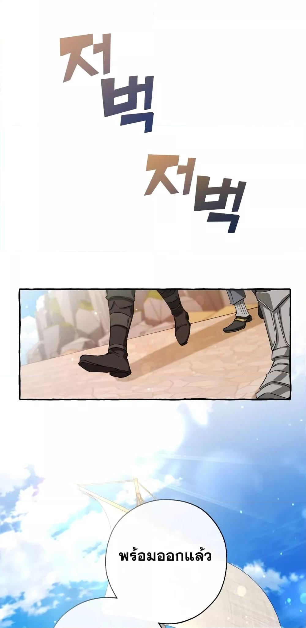 Manga-lc-com อ่านมังงะ อ่านการ์ตูน ออนไลน์ ฟรี TrashOfTheCo ตอนที่ 1 2 3 4 5 6 7 8 9 10 11 12 13 14 ฟรี ไม่มีโฆษณา Manga-lc - อ่าน มังงะ อ่าน การ์ตูน ออนไลน์ อ่านมังงะ ฟรี