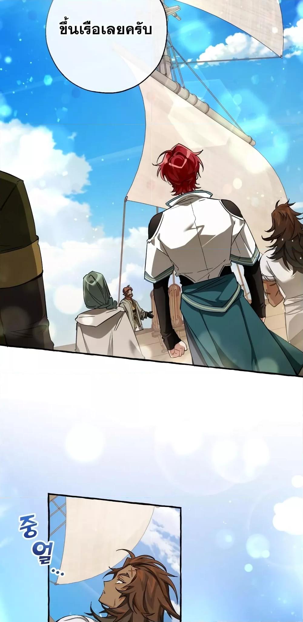 Manga-lc-com อ่านมังงะ อ่านการ์ตูน ออนไลน์ ฟรี TrashOfTheCo ตอนที่ 1 2 3 4 5 6 7 8 9 10 11 12 13 14 ฟรี ไม่มีโฆษณา Manga-lc - อ่าน มังงะ อ่าน การ์ตูน ออนไลน์ อ่านมังงะ ฟรี