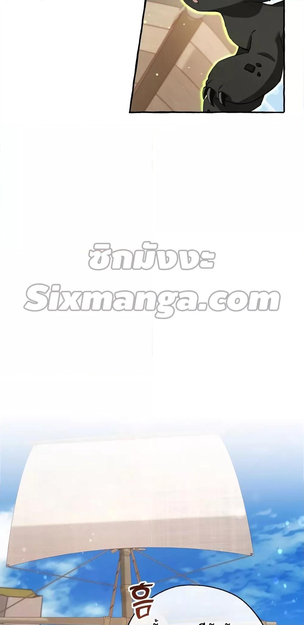 Manga-lc-com อ่านมังงะ อ่านการ์ตูน ออนไลน์ ฟรี TrashOfTheCo ตอนที่ 1 2 3 4 5 6 7 8 9 10 11 12 13 14 ฟรี ไม่มีโฆษณา Manga-lc - อ่าน มังงะ อ่าน การ์ตูน ออนไลน์ อ่านมังงะ ฟรี