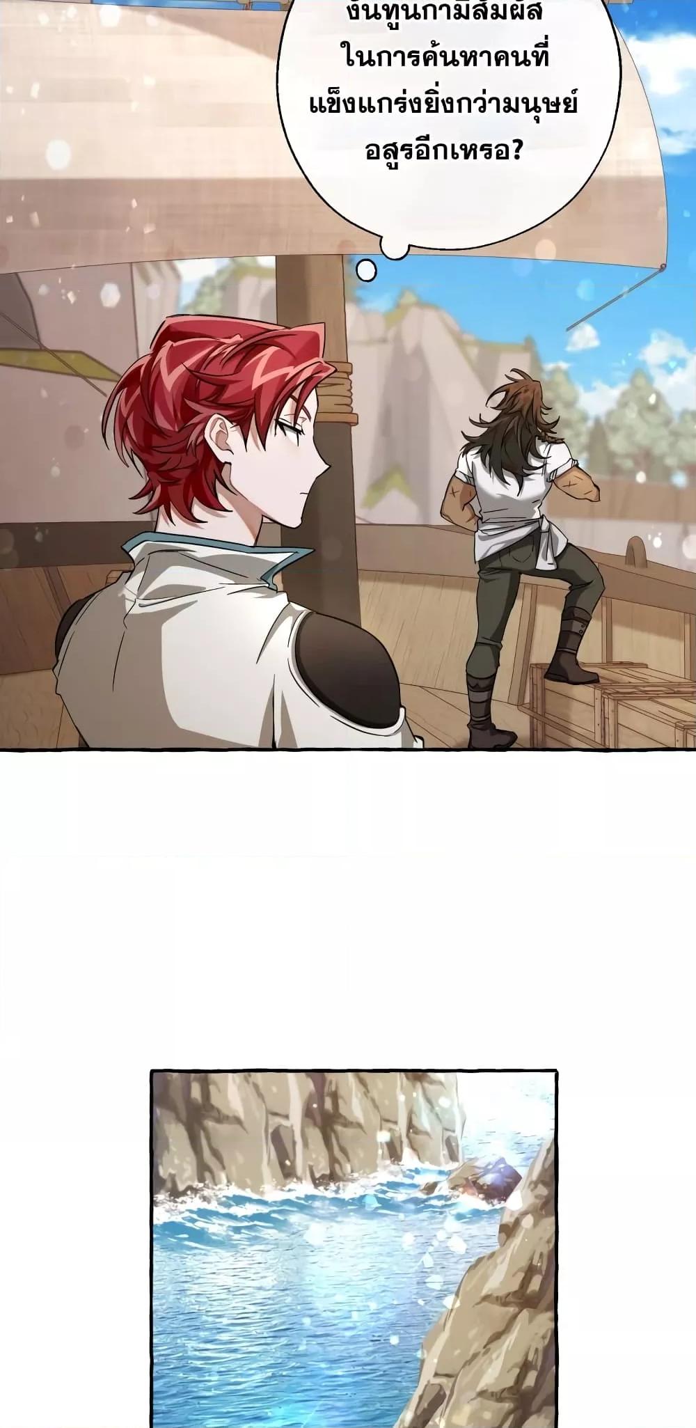 Manga-lc-com อ่านมังงะ อ่านการ์ตูน ออนไลน์ ฟรี TrashOfTheCo ตอนที่ 1 2 3 4 5 6 7 8 9 10 11 12 13 14 ฟรี ไม่มีโฆษณา Manga-lc - อ่าน มังงะ อ่าน การ์ตูน ออนไลน์ อ่านมังงะ ฟรี