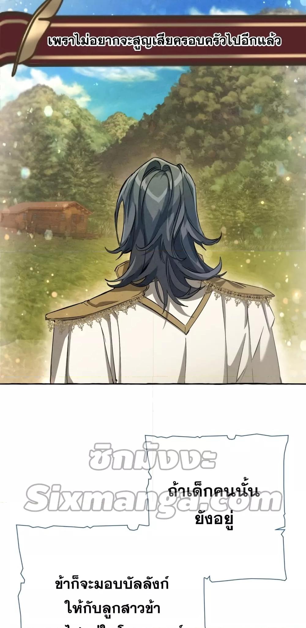 Manga-lc-com อ่านมังงะ อ่านการ์ตูน ออนไลน์ ฟรี TrashOfTheCo ตอนที่ 1 2 3 4 5 6 7 8 9 10 11 12 13 14 ฟรี ไม่มีโฆษณา Manga-lc - อ่าน มังงะ อ่าน การ์ตูน ออนไลน์ อ่านมังงะ ฟรี