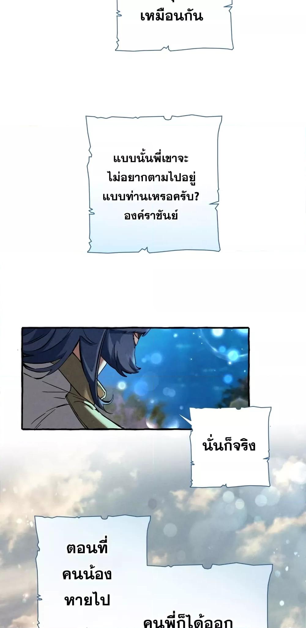 Manga-lc-com อ่านมังงะ อ่านการ์ตูน ออนไลน์ ฟรี TrashOfTheCo ตอนที่ 1 2 3 4 5 6 7 8 9 10 11 12 13 14 ฟรี ไม่มีโฆษณา Manga-lc - อ่าน มังงะ อ่าน การ์ตูน ออนไลน์ อ่านมังงะ ฟรี