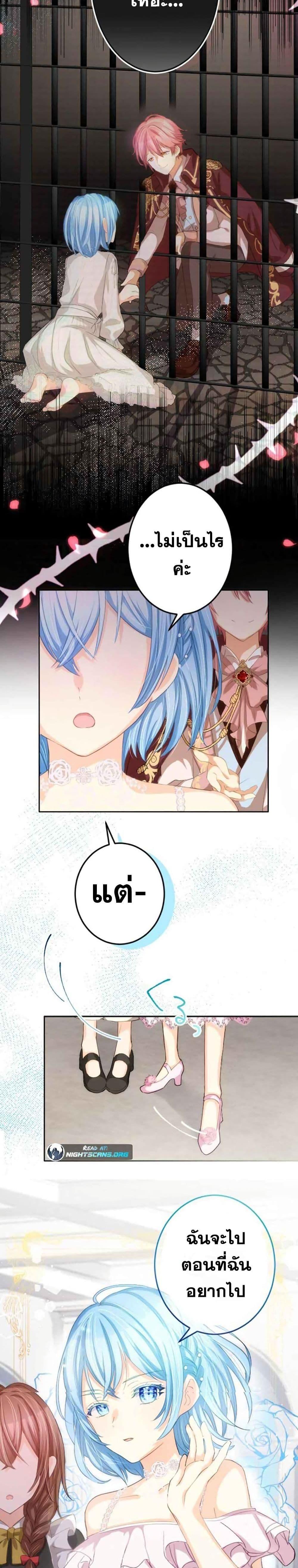 Manga-lc-com อ่านมังงะ อ่านการ์ตูน ออนไลน์ ฟรี The Precious Girl Does Not Shed Tears ตอนที่ 1 2 3 4 5 6 7 8 9 10 11 12 13 14 ฟรี ไม่มีโฆษณา Manga-lc - อ่าน มังงะ อ่าน การ์ตูน ออนไลน์ อ่านมังงะ ฟรี