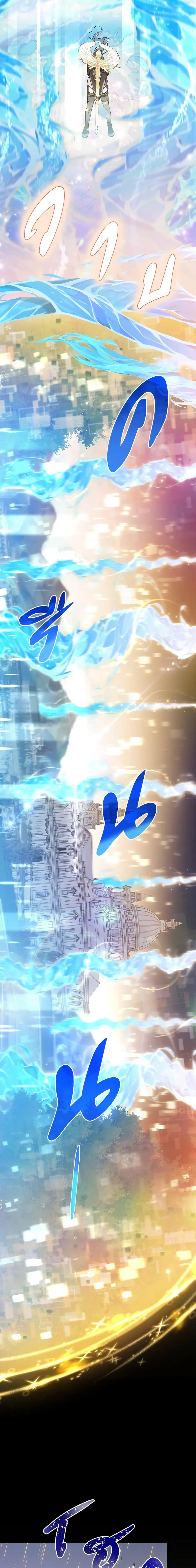 Manga-lc-com อ่านมังงะ อ่านการ์ตูน ออนไลน์ ฟรี She’s the Older Sister of the Obsessive Male Lead ตอนที่ 1 2 3 4 5 6 7 8 9 10 11 12 13 14 ฟรี ไม่มีโฆษณา Manga-lc - อ่าน มังงะ อ่าน การ์ตูน ออนไลน์ อ่านมังงะ ฟรี