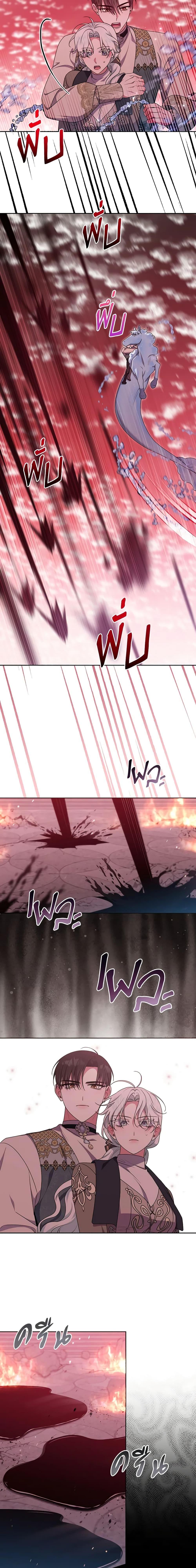 Manga-lc-com อ่านมังงะ อ่านการ์ตูน ออนไลน์ ฟรี She’s the Older Sister of the Obsessive Male Lead ตอนที่ 1 2 3 4 5 6 7 8 9 10 11 12 13 14 ฟรี ไม่มีโฆษณา Manga-lc - อ่าน มังงะ อ่าน การ์ตูน ออนไลน์ อ่านมังงะ ฟรี