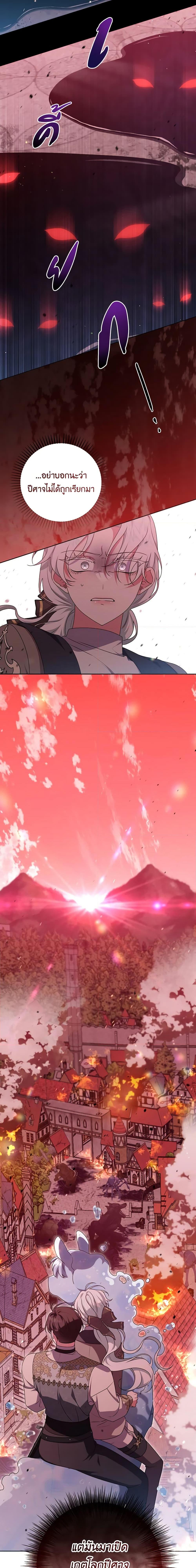 Manga-lc-com อ่านมังงะ อ่านการ์ตูน ออนไลน์ ฟรี She’s the Older Sister of the Obsessive Male Lead ตอนที่ 1 2 3 4 5 6 7 8 9 10 11 12 13 14 ฟรี ไม่มีโฆษณา Manga-lc - อ่าน มังงะ อ่าน การ์ตูน ออนไลน์ อ่านมังงะ ฟรี