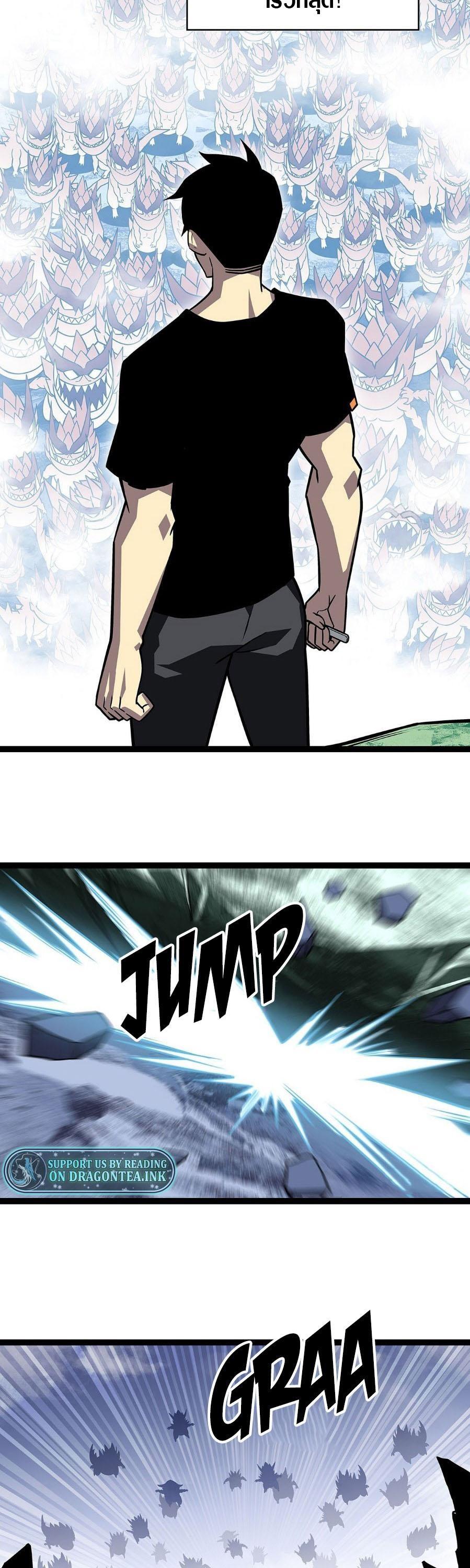 Manga-lc-com อ่านมังงะ อ่านการ์ตูน ออนไลน์ ฟรี It All Starts With Playing Game Seriously ตอนที่ 1 2 3 4 5 6 7 8 9 10 11 12 13 14 ฟรี ไม่มีโฆษณา Manga-lc - อ่าน มังงะ อ่าน การ์ตูน ออนไลน์ อ่านมังงะ ฟรี