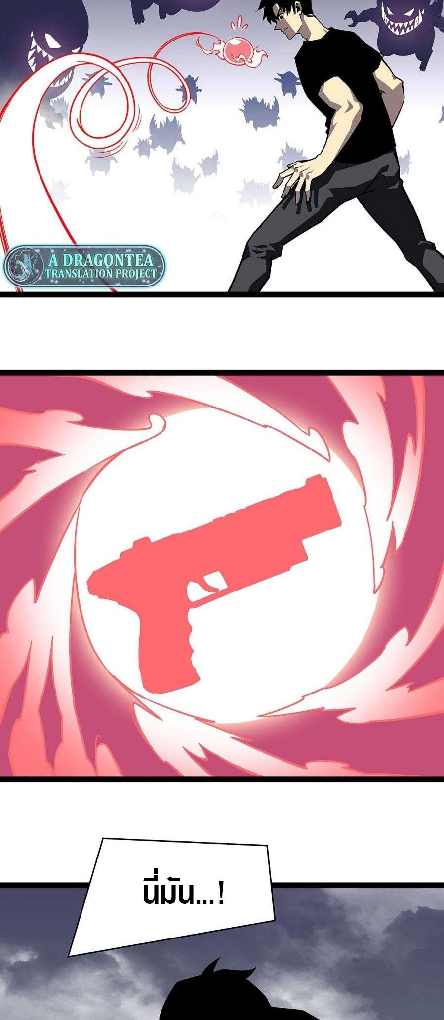 Manga-lc-com อ่านมังงะ อ่านการ์ตูน ออนไลน์ ฟรี It All Starts With Playing Game Seriously ตอนที่ 1 2 3 4 5 6 7 8 9 10 11 12 13 14 ฟรี ไม่มีโฆษณา Manga-lc - อ่าน มังงะ อ่าน การ์ตูน ออนไลน์ อ่านมังงะ ฟรี