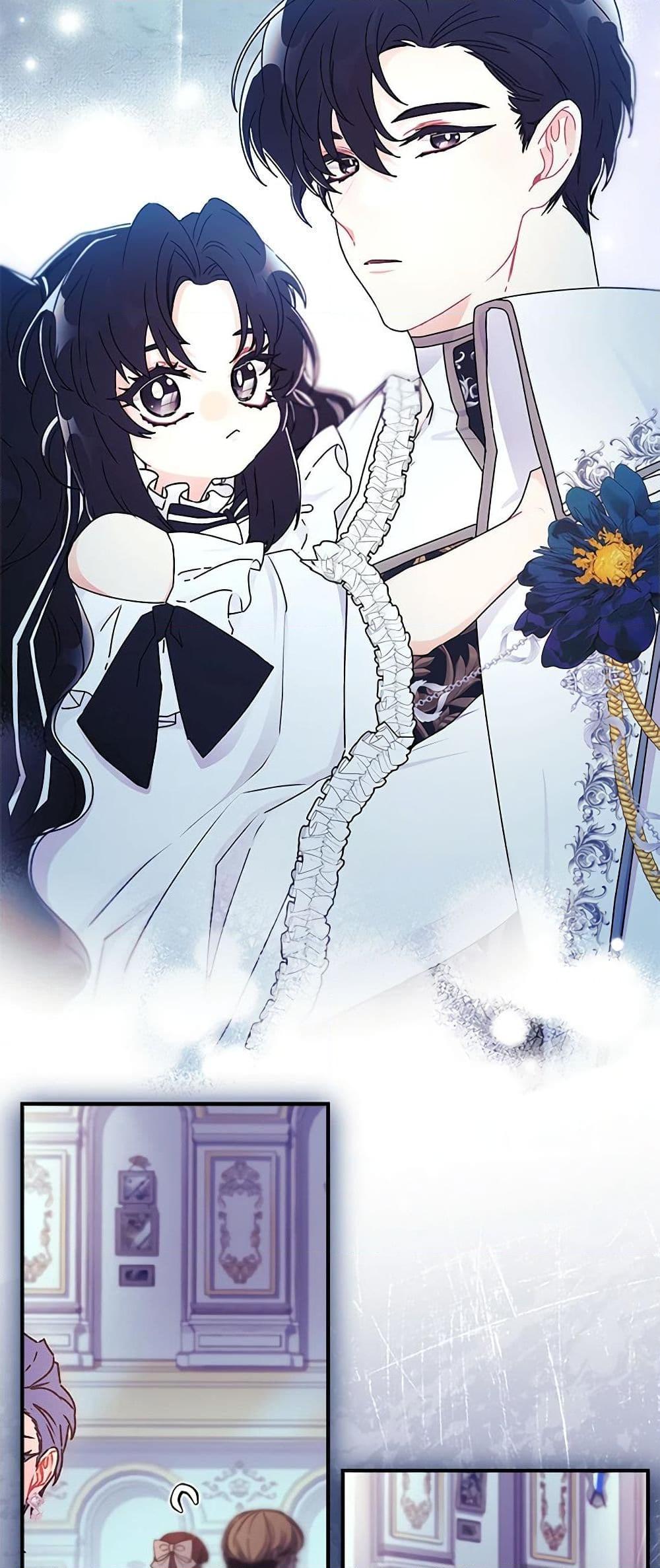 Manga-lc-com อ่านมังงะ อ่านการ์ตูน ออนไลน์ ฟรี I Became the Male Lead’s Adopted Daughter ตอนที่ 1 2 3 4 5 6 7 8 9 10 11 12 13 14 ฟรี ไม่มีโฆษณา Manga-lc - อ่าน มังงะ อ่าน การ์ตูน ออนไลน์ อ่านมังงะ ฟรี