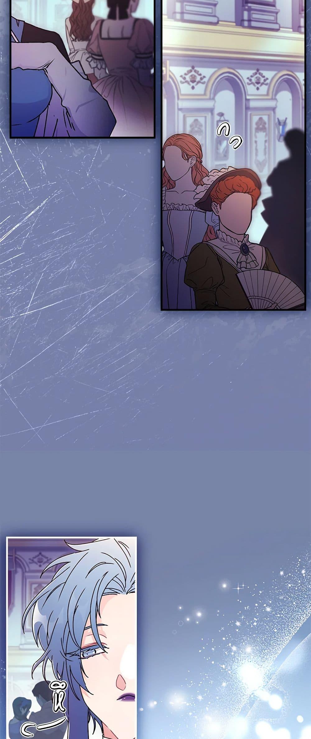 Manga-lc-com อ่านมังงะ อ่านการ์ตูน ออนไลน์ ฟรี I Became the Male Lead’s Adopted Daughter ตอนที่ 1 2 3 4 5 6 7 8 9 10 11 12 13 14 ฟรี ไม่มีโฆษณา Manga-lc - อ่าน มังงะ อ่าน การ์ตูน ออนไลน์ อ่านมังงะ ฟรี