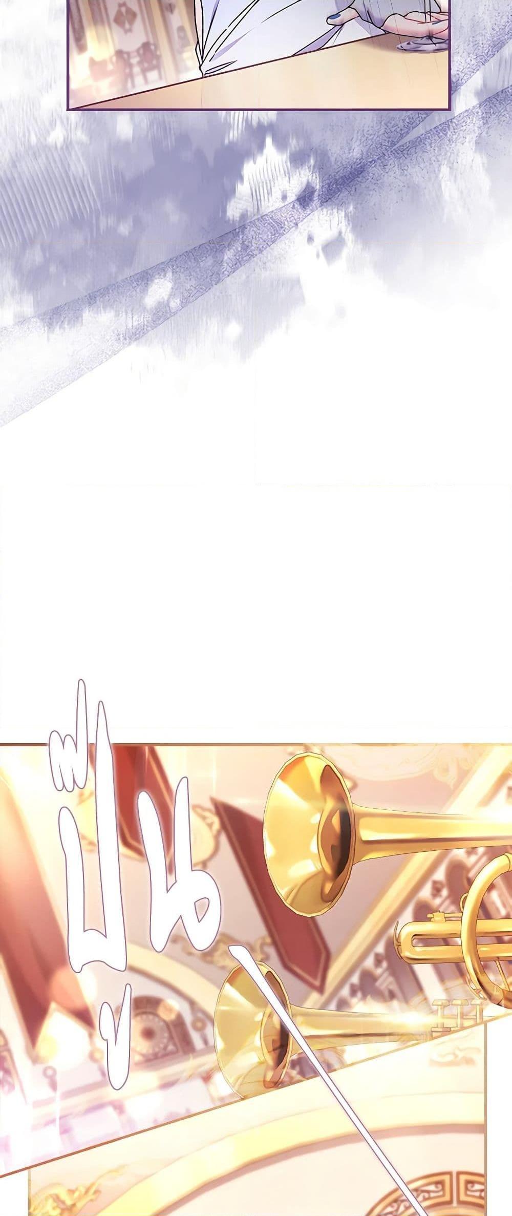 Manga-lc-com อ่านมังงะ อ่านการ์ตูน ออนไลน์ ฟรี I Became the Male Lead’s Adopted Daughter ตอนที่ 1 2 3 4 5 6 7 8 9 10 11 12 13 14 ฟรี ไม่มีโฆษณา Manga-lc - อ่าน มังงะ อ่าน การ์ตูน ออนไลน์ อ่านมังงะ ฟรี