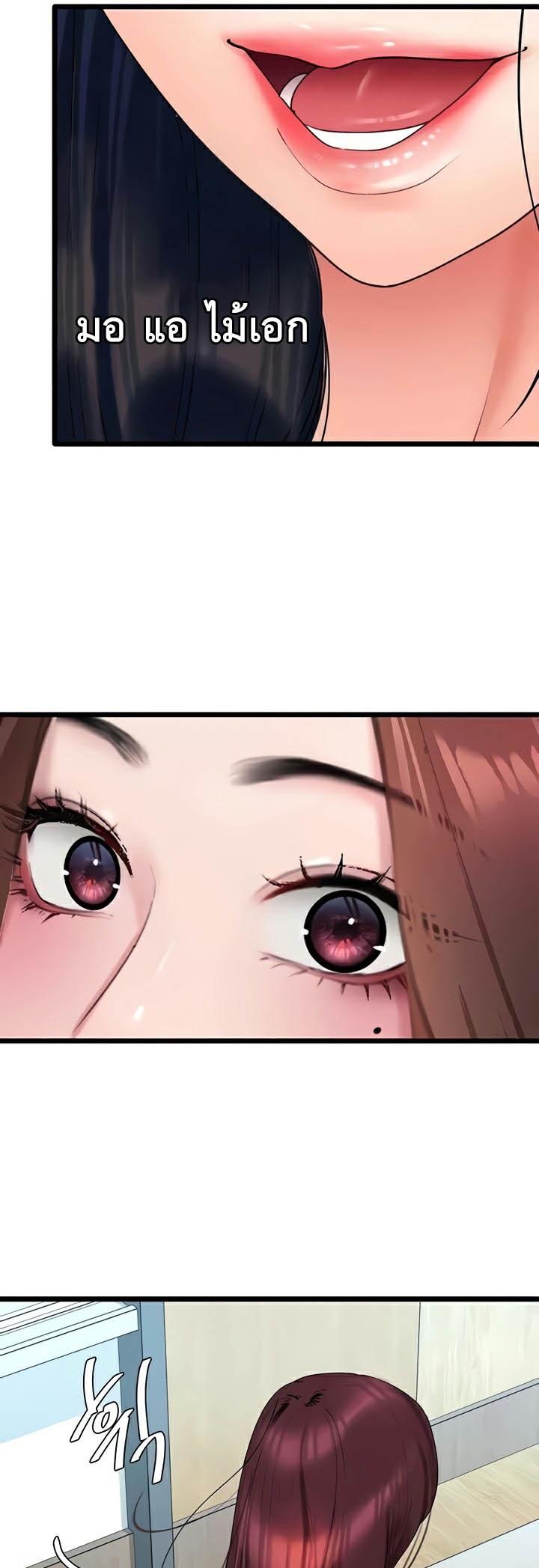 Doujin-Lc- อ่าน โดจิน มังฮวา เกาหลี ญี่ปุ่น จีน แปลไทย SSS-Class Undercover Agent ตอนที่ 1 2 3 4 5 6 7 8 9 10 11 12 13 14 ฟรี ไม่มีโฆษณา อ่าน โดจิน Manhwa เกาหลี ญี่ปุ่น จีน เรามีครบ คัดมาให้เน้นๆ โดจิน 18+ รับประกันความฟินโดย  Doujin Lc