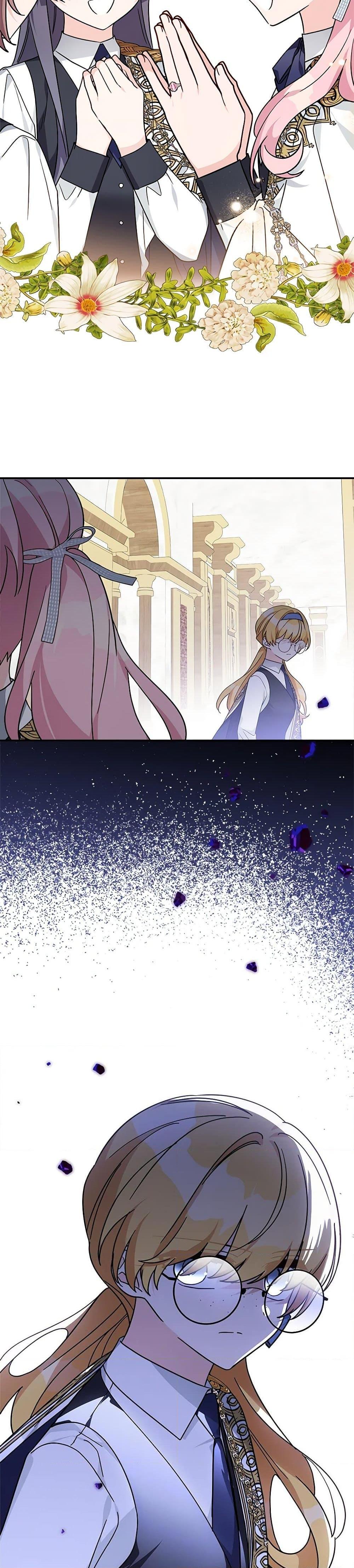 Manga-lc-com อ่านมังงะ อ่านการ์ตูน ออนไลน์ ฟรี The Youngest Daughter of the Villainous Duke ตอนที่ 1 2 3 4 5 6 7 8 9 10 11 12 13 14 ฟรี ไม่มีโฆษณา Manga-lc - อ่าน มังงะ อ่าน การ์ตูน ออนไลน์ อ่านมังงะ ฟรี