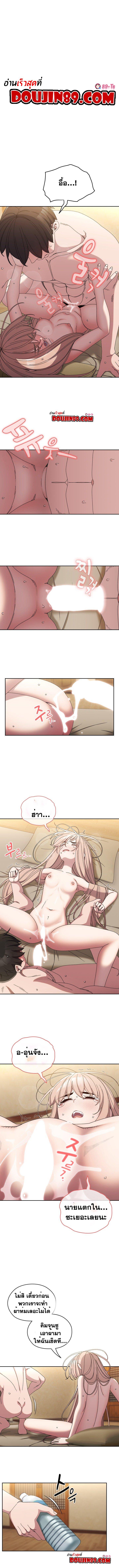 Doujin-Lc- อ่าน โดจิน มังฮวา เกาหลี ญี่ปุ่น จีน แปลไทย Boss! Give Me Your Daughter! ตอนที่ 1 2 3 4 5 6 7 8 9 10 11 12 13 14 ฟรี ไม่มีโฆษณา อ่าน โดจิน Manhwa เกาหลี ญี่ปุ่น จีน เรามีครบ คัดมาให้เน้นๆ โดจิน 18+ รับประกันความฟินโดย  Doujin Lc