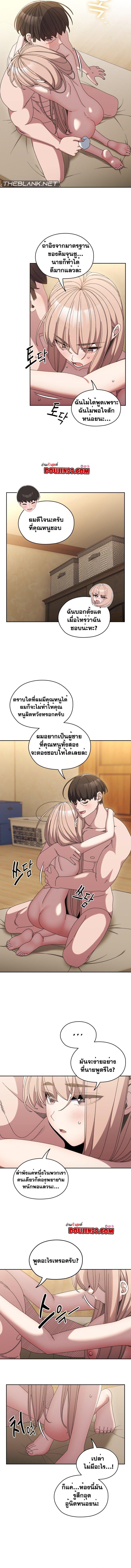 Doujin-Lc- อ่าน โดจิน มังฮวา เกาหลี ญี่ปุ่น จีน แปลไทย Boss! Give Me Your Daughter! ตอนที่ 1 2 3 4 5 6 7 8 9 10 11 12 13 14 ฟรี ไม่มีโฆษณา อ่าน โดจิน Manhwa เกาหลี ญี่ปุ่น จีน เรามีครบ คัดมาให้เน้นๆ โดจิน 18+ รับประกันความฟินโดย  Doujin Lc