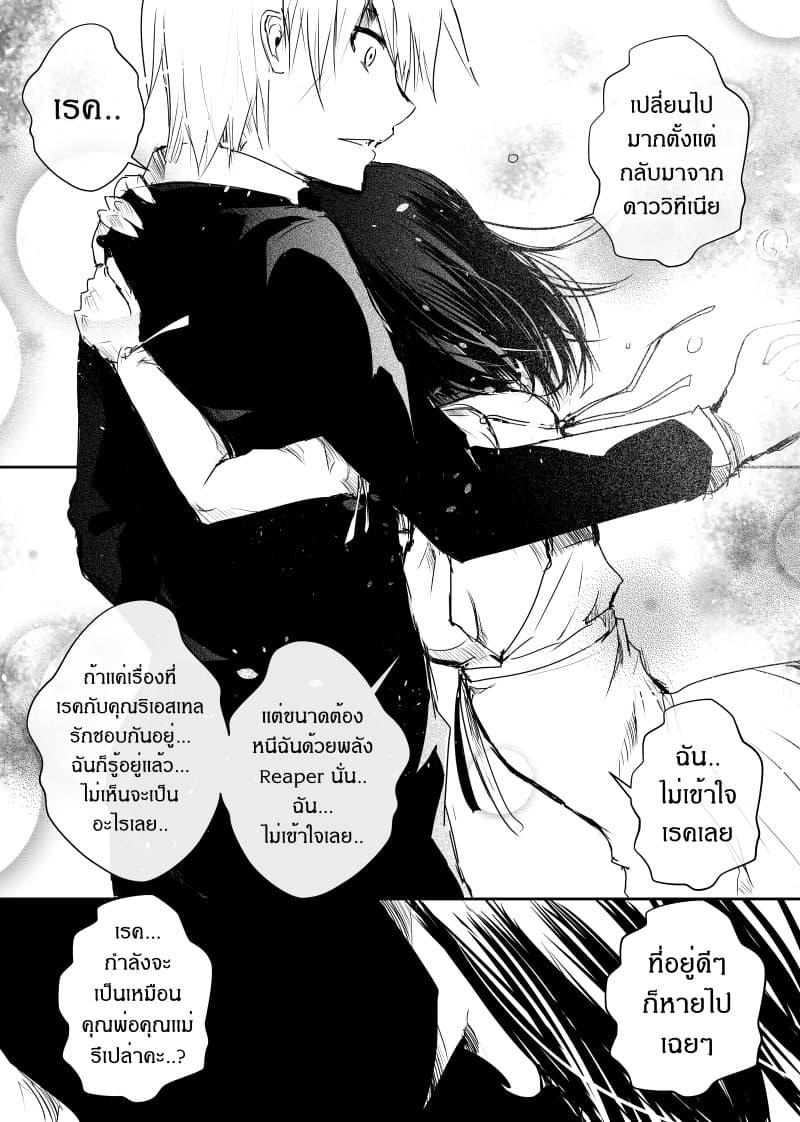 Manga-lc-com อ่านมังงะ อ่านการ์ตูน ออนไลน์ ฟรี Path A waY ตอนที่ 1 2 3 4 5 6 7 8 9 10 11 12 13 14 ฟรี ไม่มีโฆษณา Manga-lc - อ่าน มังงะ อ่าน การ์ตูน ออนไลน์ อ่านมังงะ ฟรี