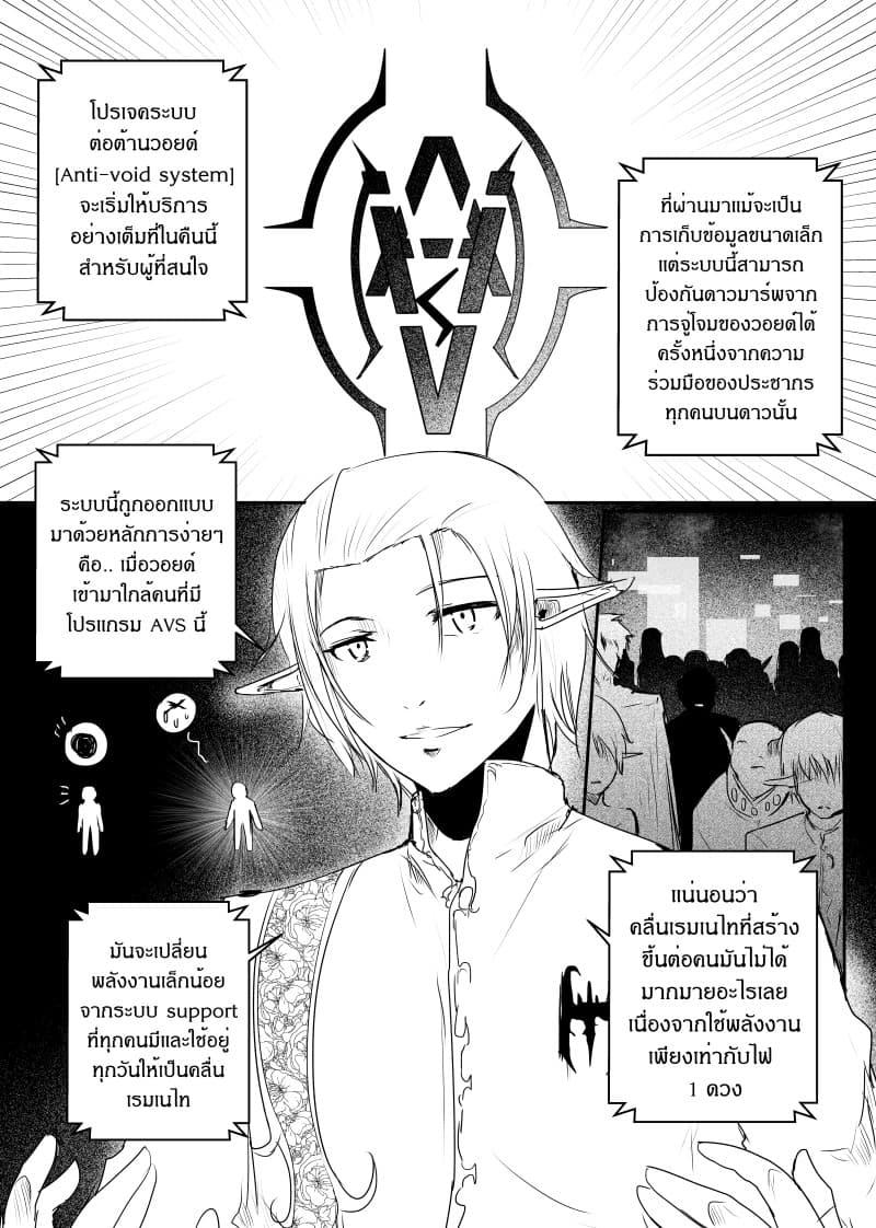 Manga-lc-com อ่านมังงะ อ่านการ์ตูน ออนไลน์ ฟรี Path A waY ตอนที่ 1 2 3 4 5 6 7 8 9 10 11 12 13 14 ฟรี ไม่มีโฆษณา Manga-lc - อ่าน มังงะ อ่าน การ์ตูน ออนไลน์ อ่านมังงะ ฟรี